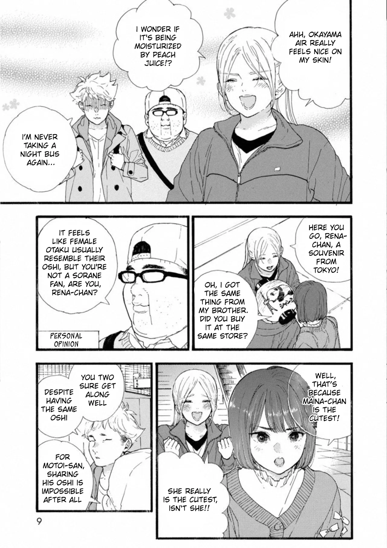 Anime – If My Favorite Pop Idol Made It to the Budokan, I Would Die Chapter 31 – Page 9