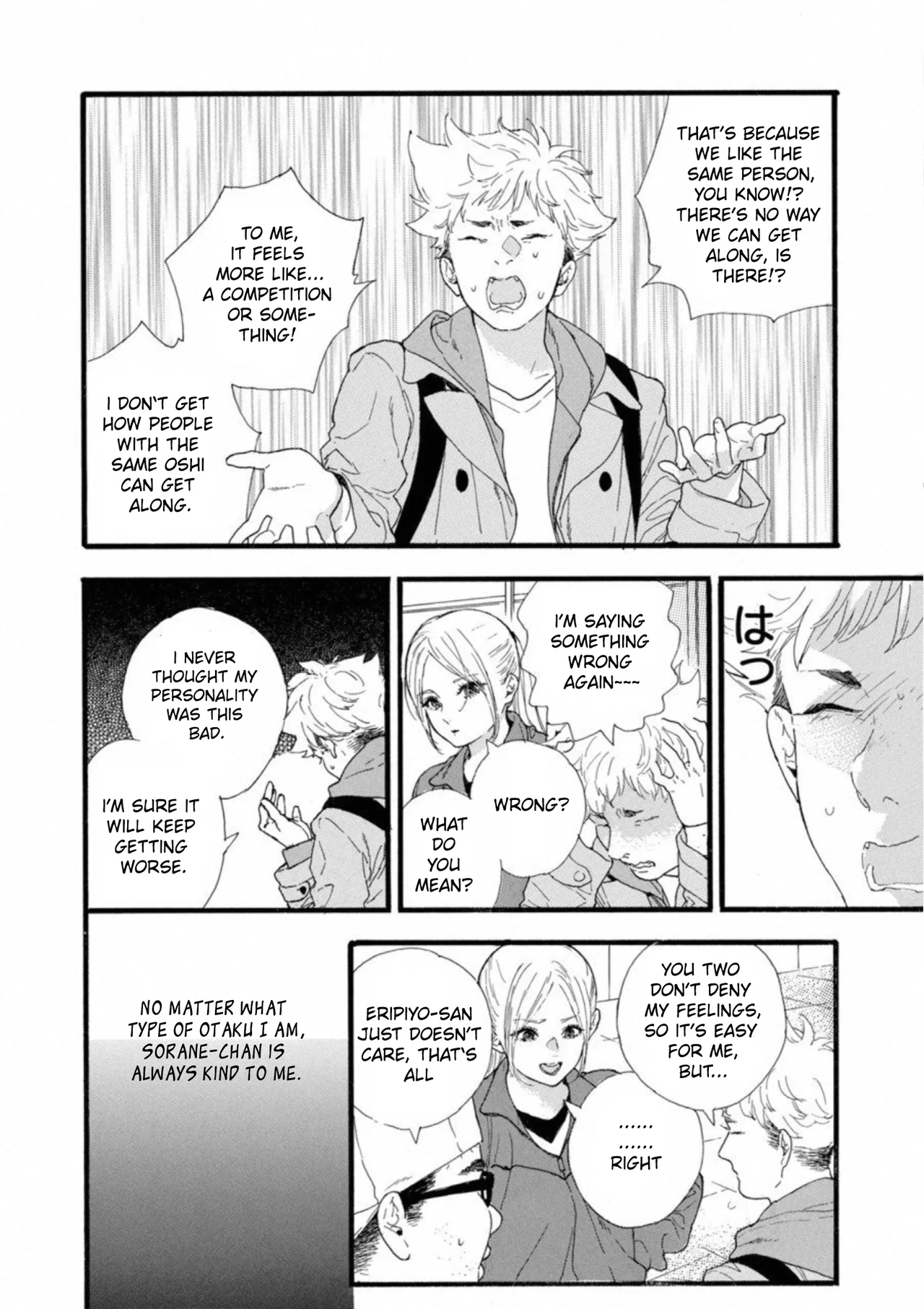 Anime – If My Favorite Pop Idol Made It to the Budokan, I Would Die Chapter 31 – Page 10