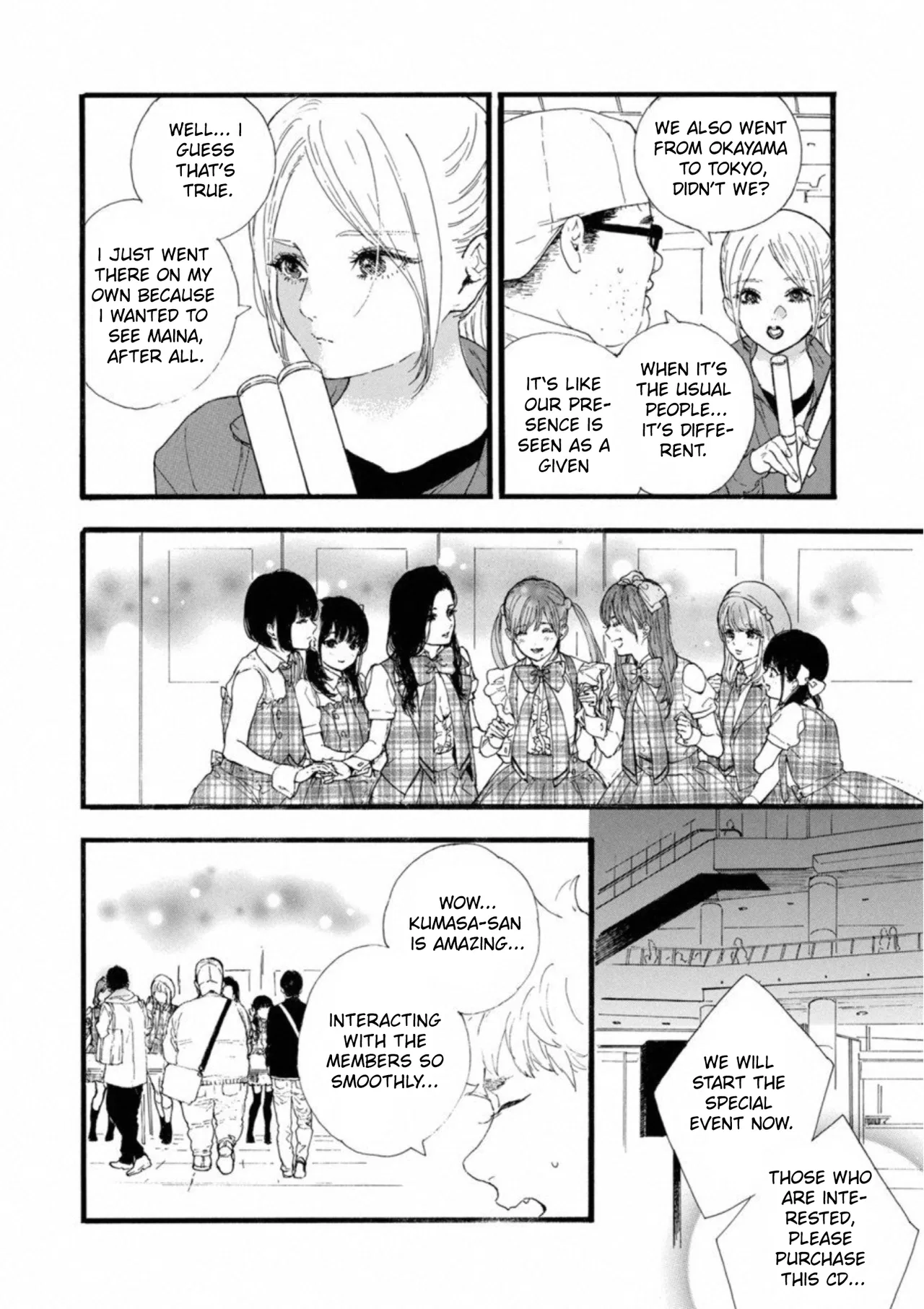 Anime – If My Favorite Pop Idol Made It to the Budokan, I Would Die Chapter 31 – Page 14