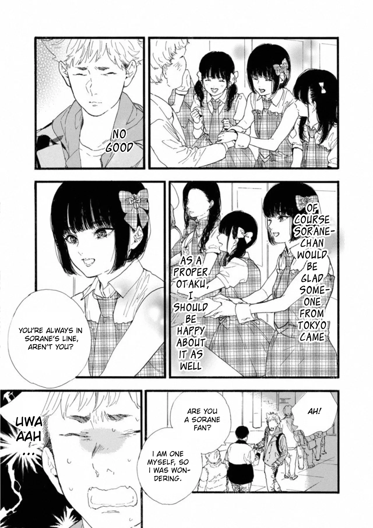 Anime – If My Favorite Pop Idol Made It to the Budokan, I Would Die Chapter 31 – Page 19