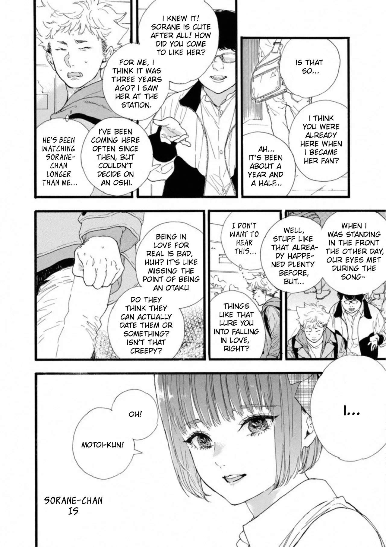 Anime – If My Favorite Pop Idol Made It to the Budokan, I Would Die Chapter 31 – Page 20