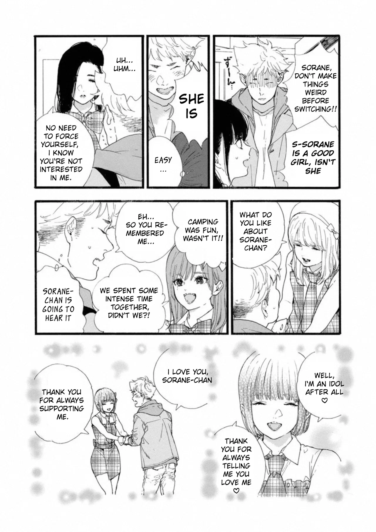 Anime – If My Favorite Pop Idol Made It to the Budokan, I Would Die Chapter 31 – Page 22