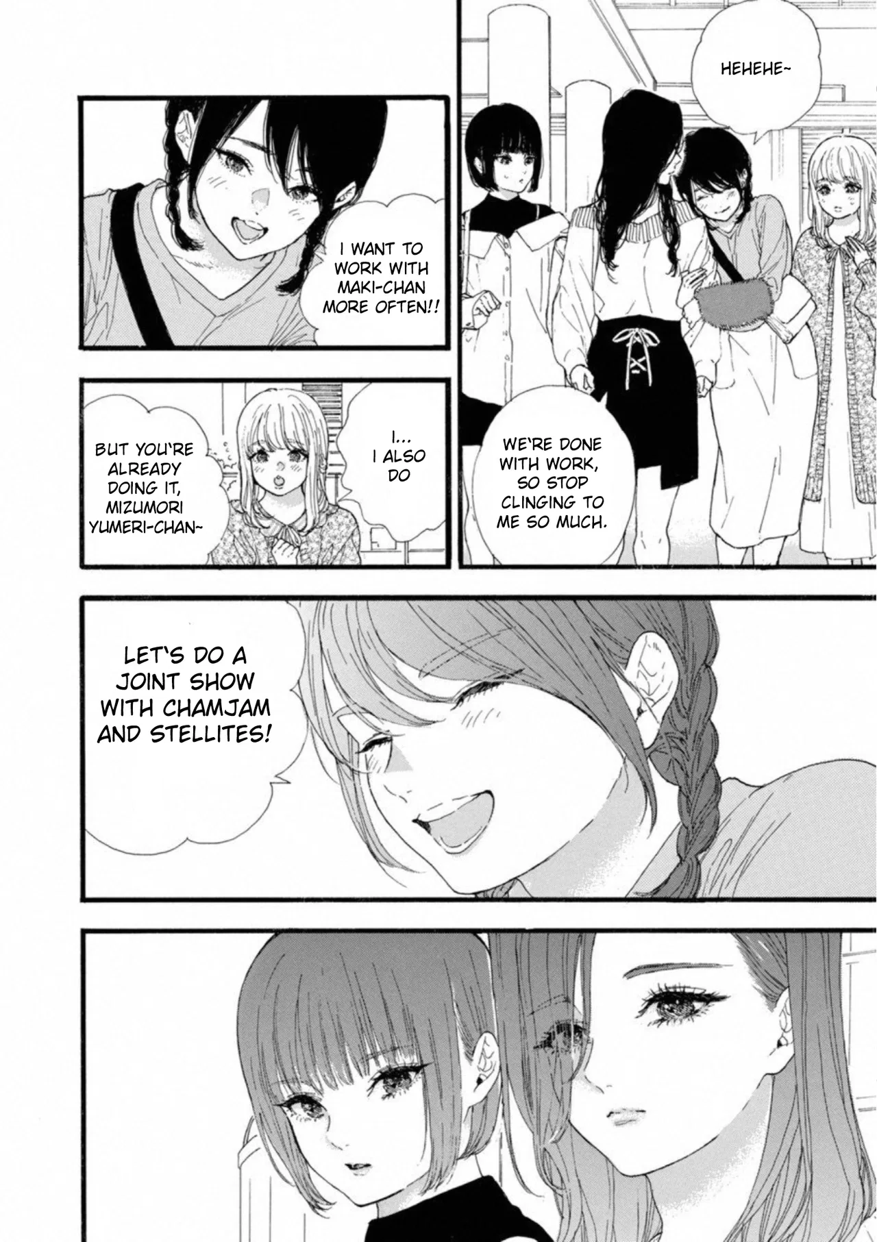 Anime – If My Favorite Pop Idol Made It to the Budokan, I Would Die Chapter 31 – Page 30