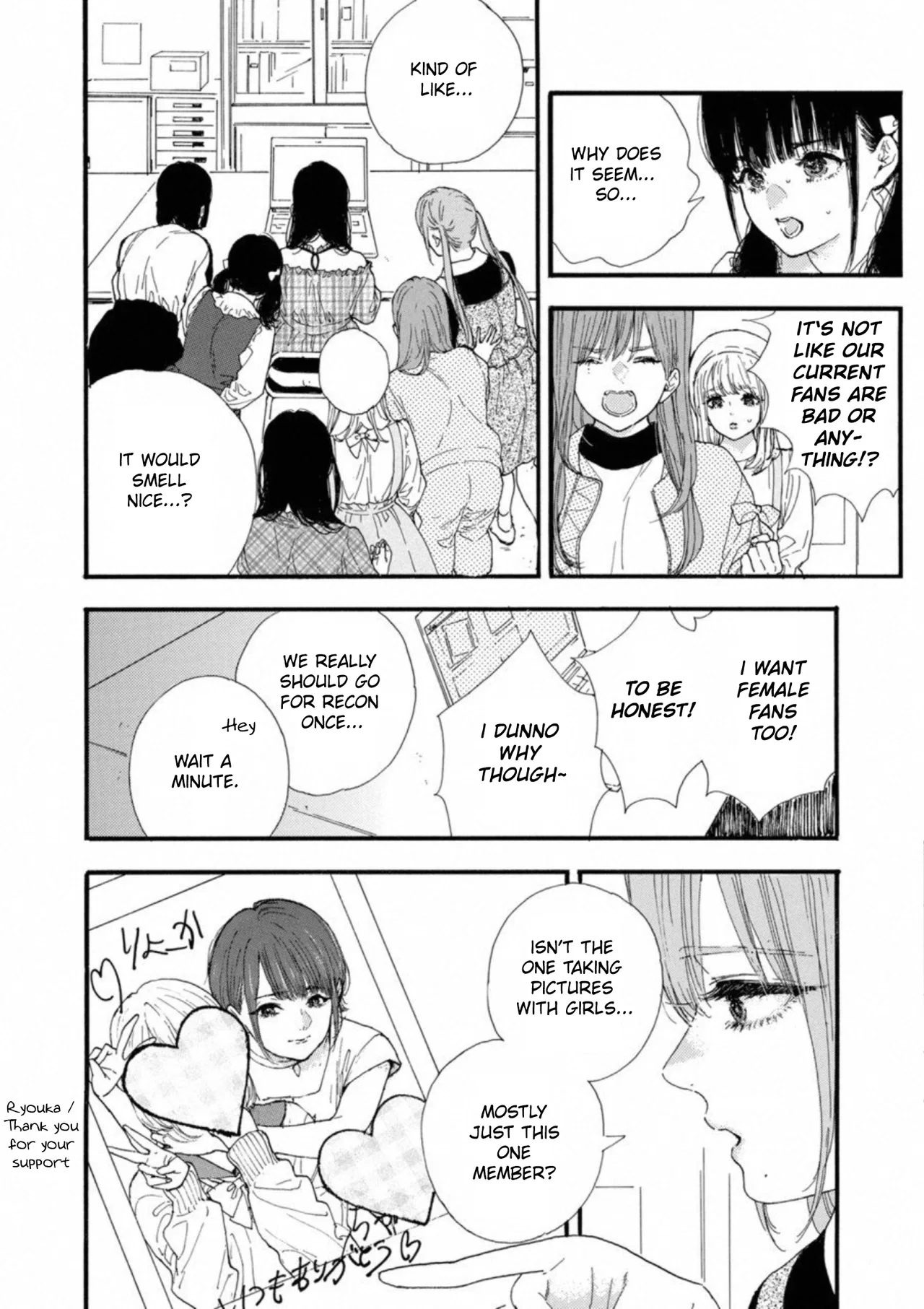Anime – If My Favorite Pop Idol Made It to the Budokan, I Would Die Chapter 32 – Page 4