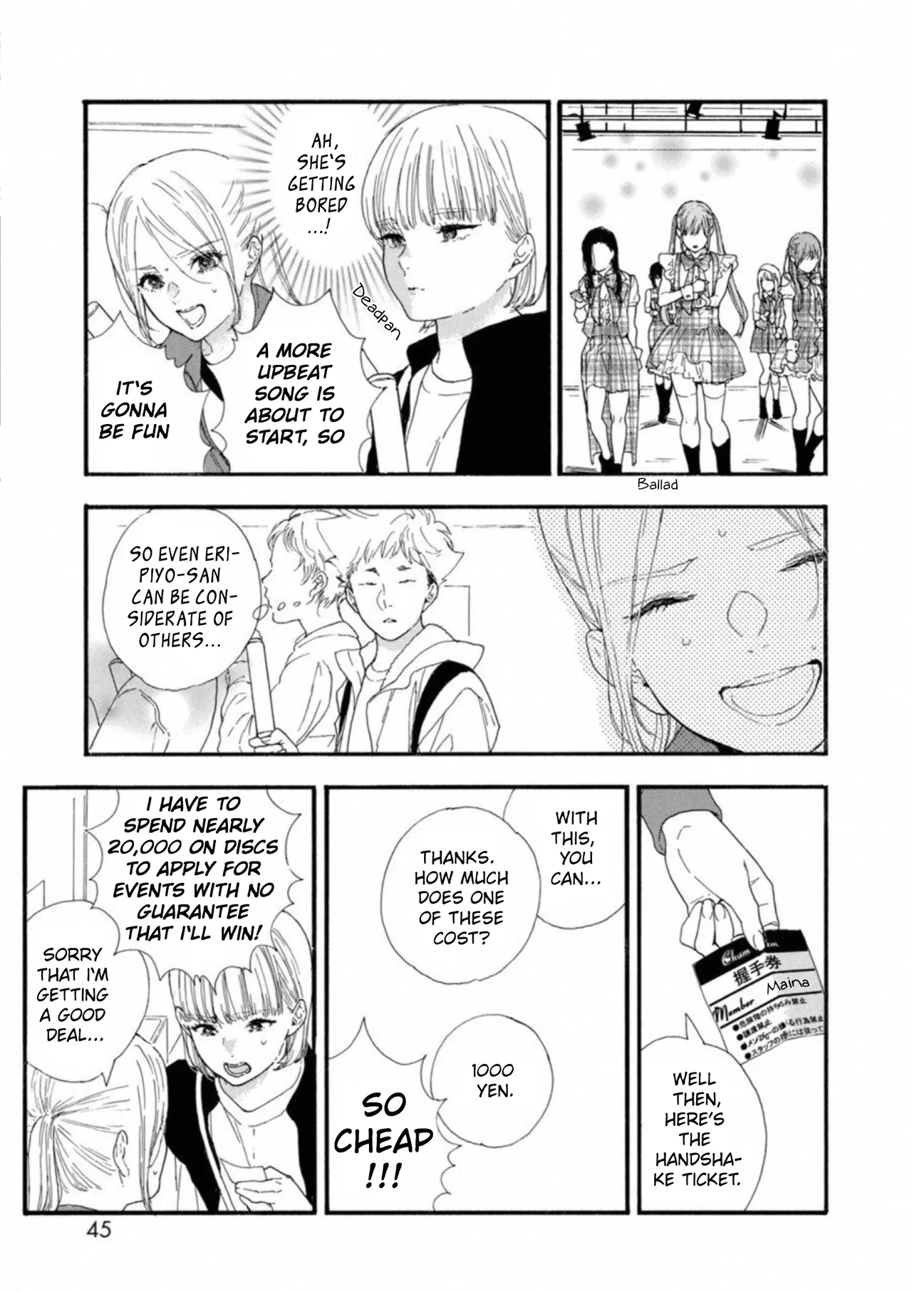 Anime – If My Favorite Pop Idol Made It to the Budokan, I Would Die Chapter 32 – Page 13