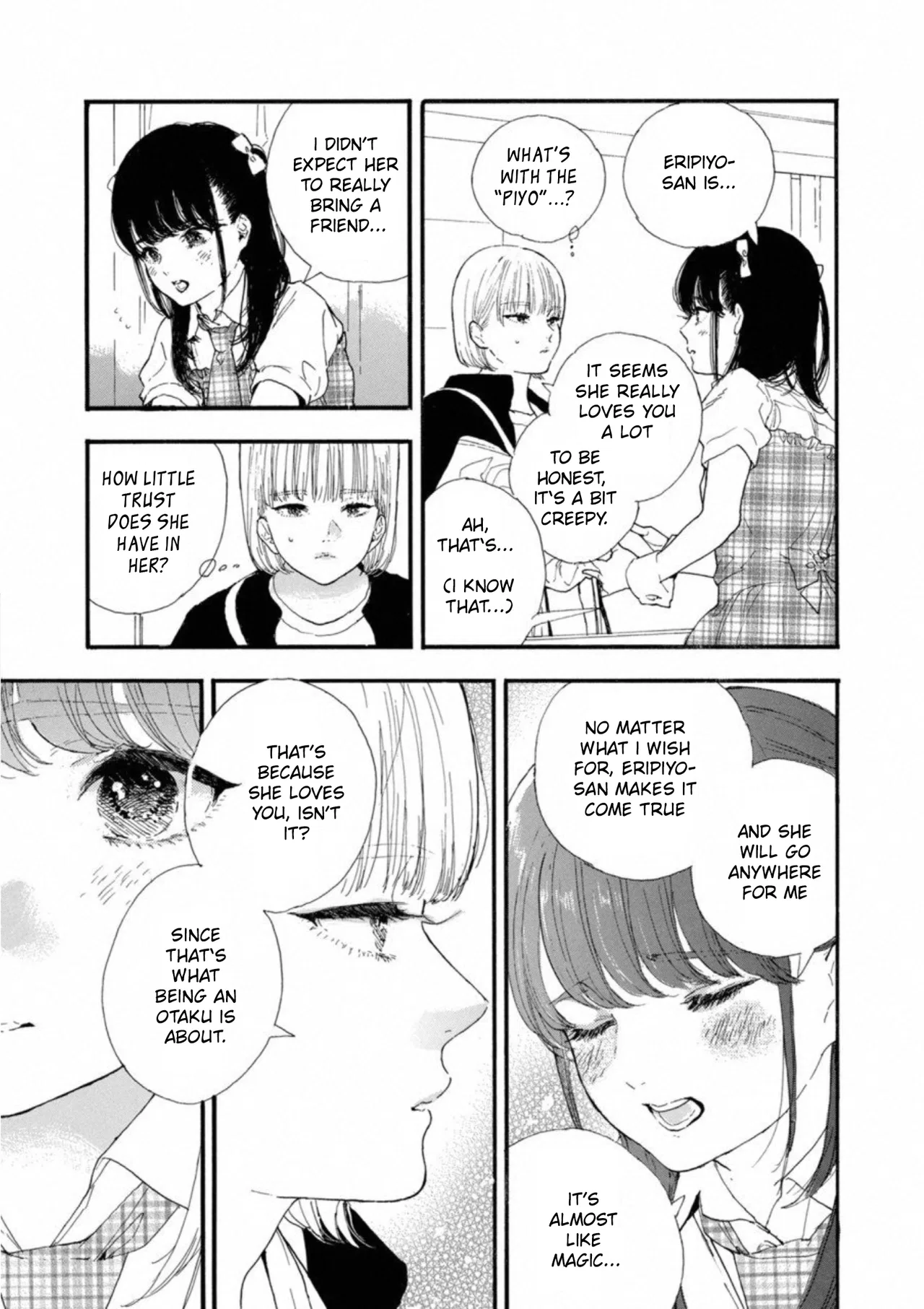 Anime – If My Favorite Pop Idol Made It to the Budokan, I Would Die Chapter 32 – Page 15