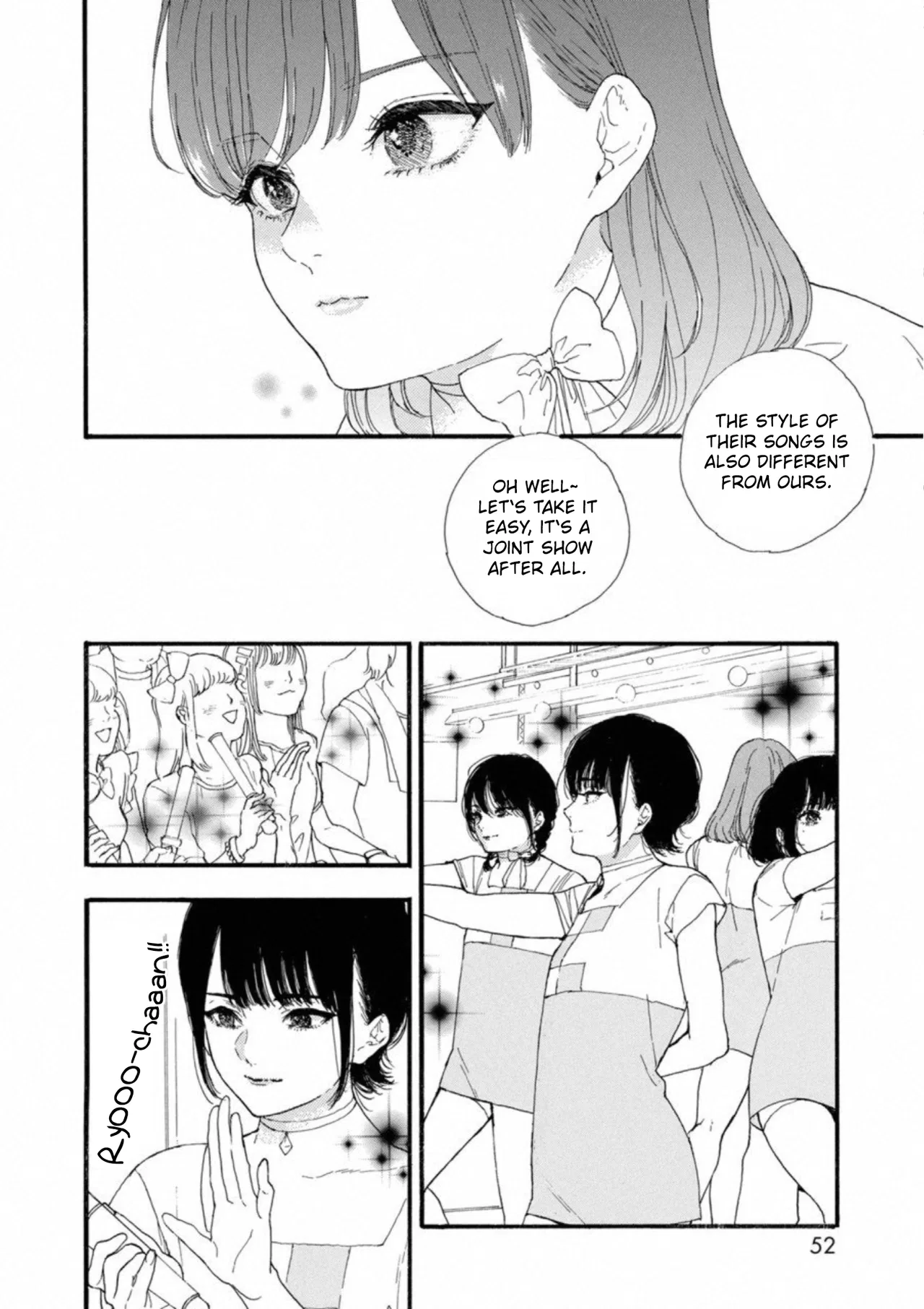 Anime – If My Favorite Pop Idol Made It to the Budokan, I Would Die Chapter 32 – Page 20