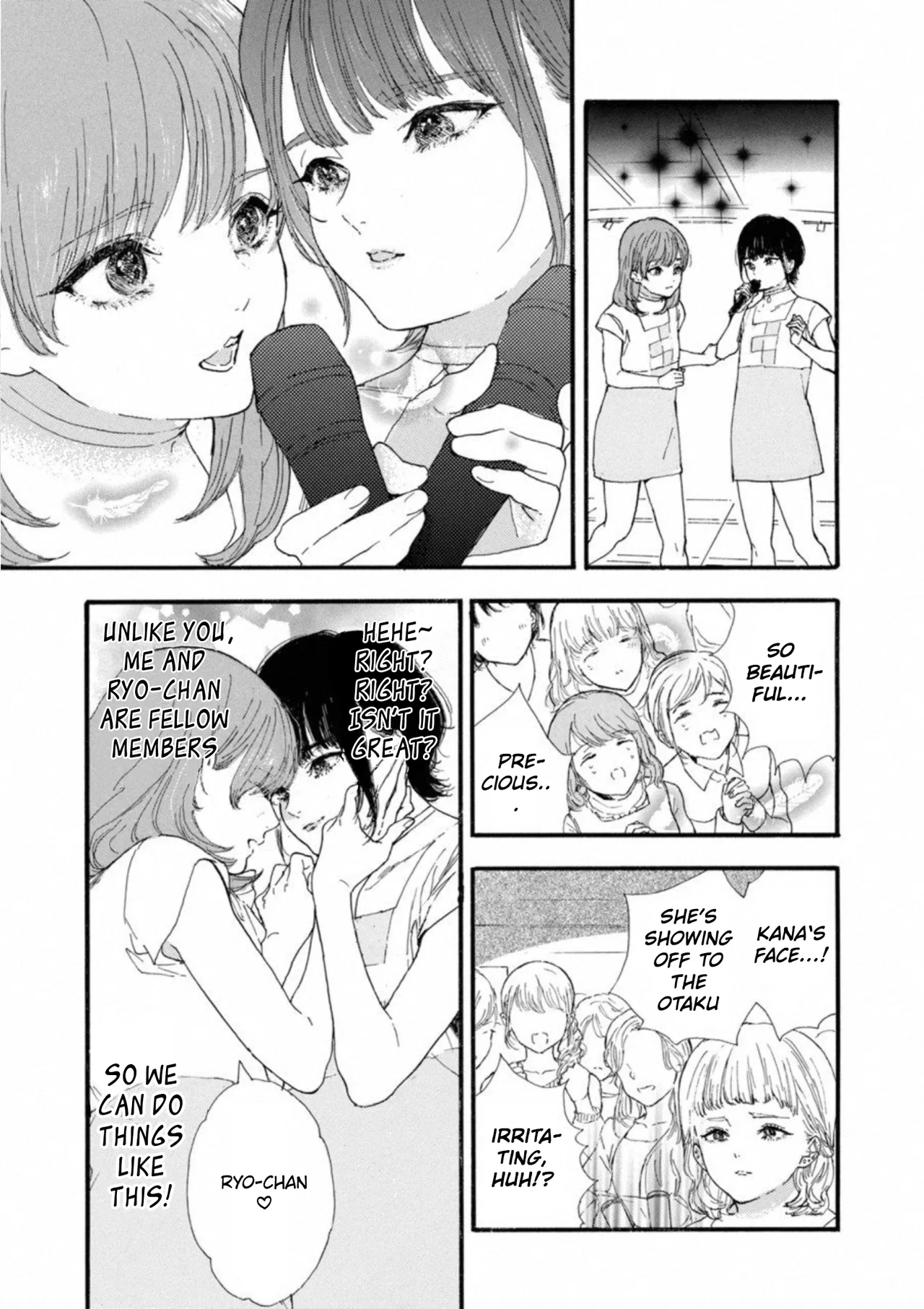 Anime – If My Favorite Pop Idol Made It to the Budokan, I Would Die Chapter 32 – Page 21