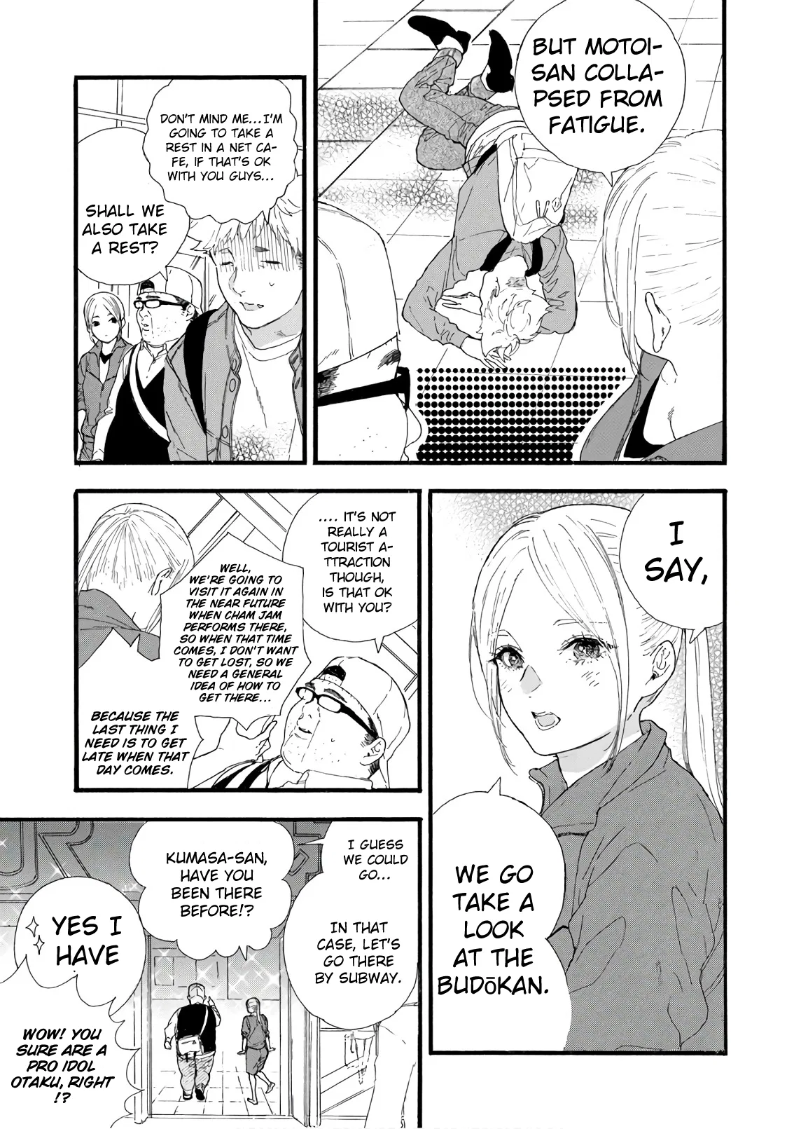 Anime – If My Favorite Pop Idol Made It to the Budokan, I Would Die Chapter 30 – Page 3