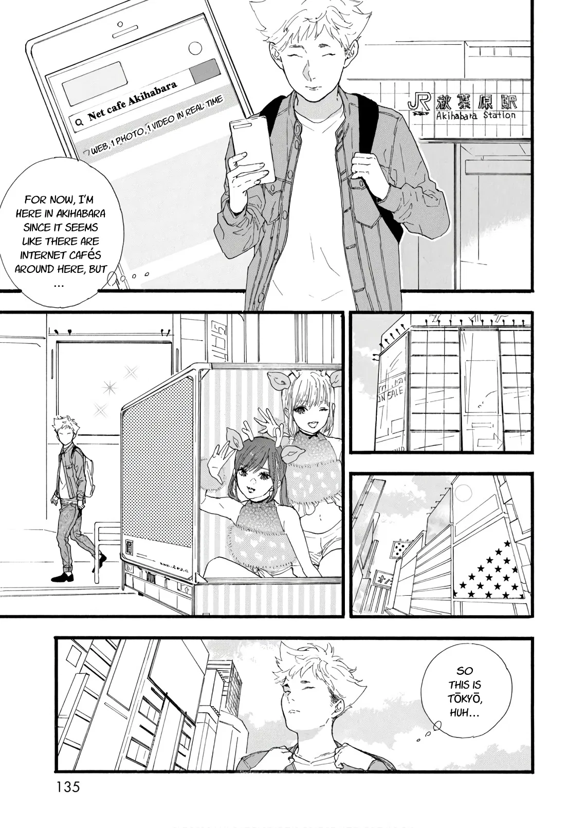 Anime – If My Favorite Pop Idol Made It to the Budokan, I Would Die Chapter 30 – Page 7
