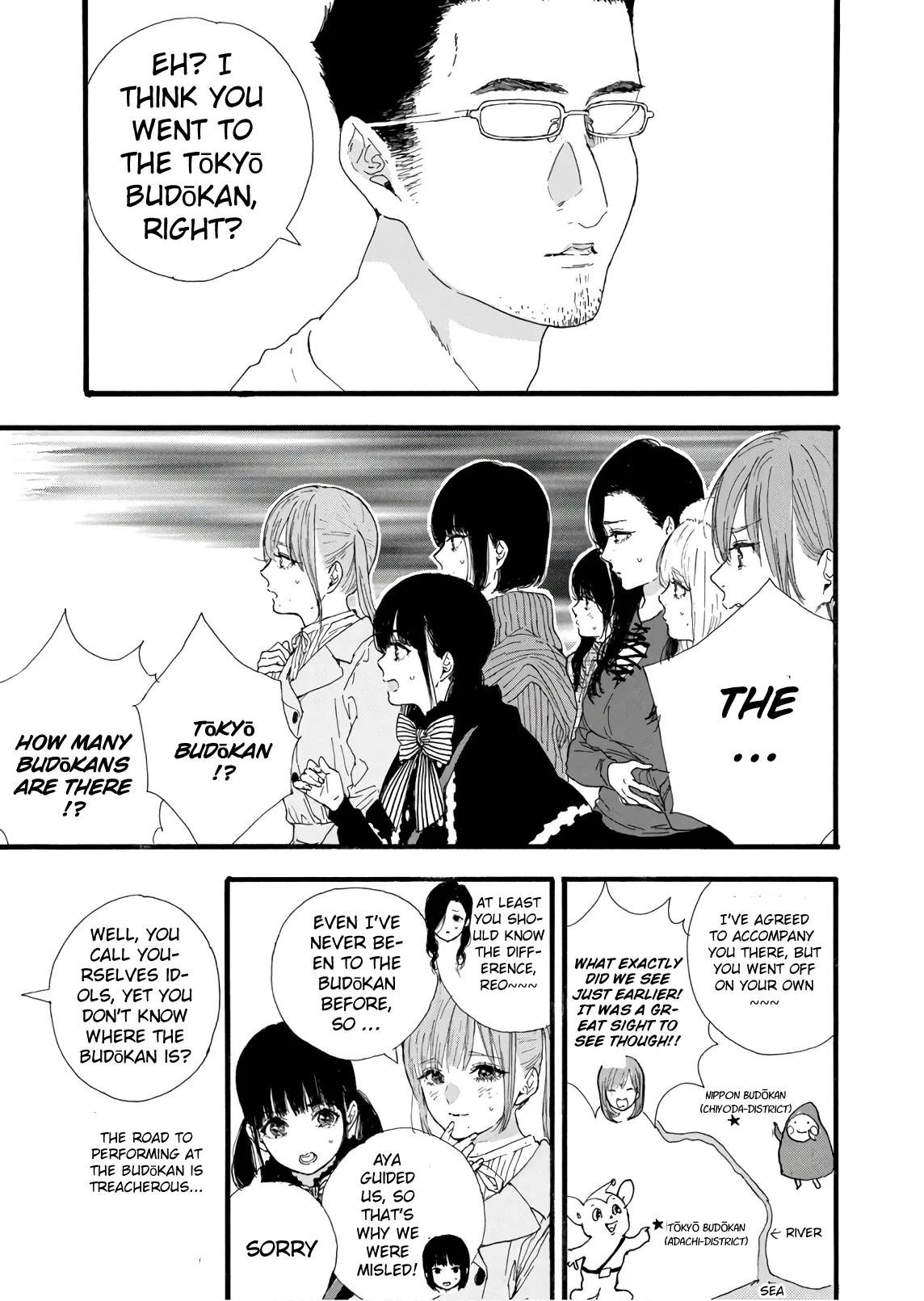 Anime – If My Favorite Pop Idol Made It to the Budokan, I Would Die Chapter 30 – Page 15