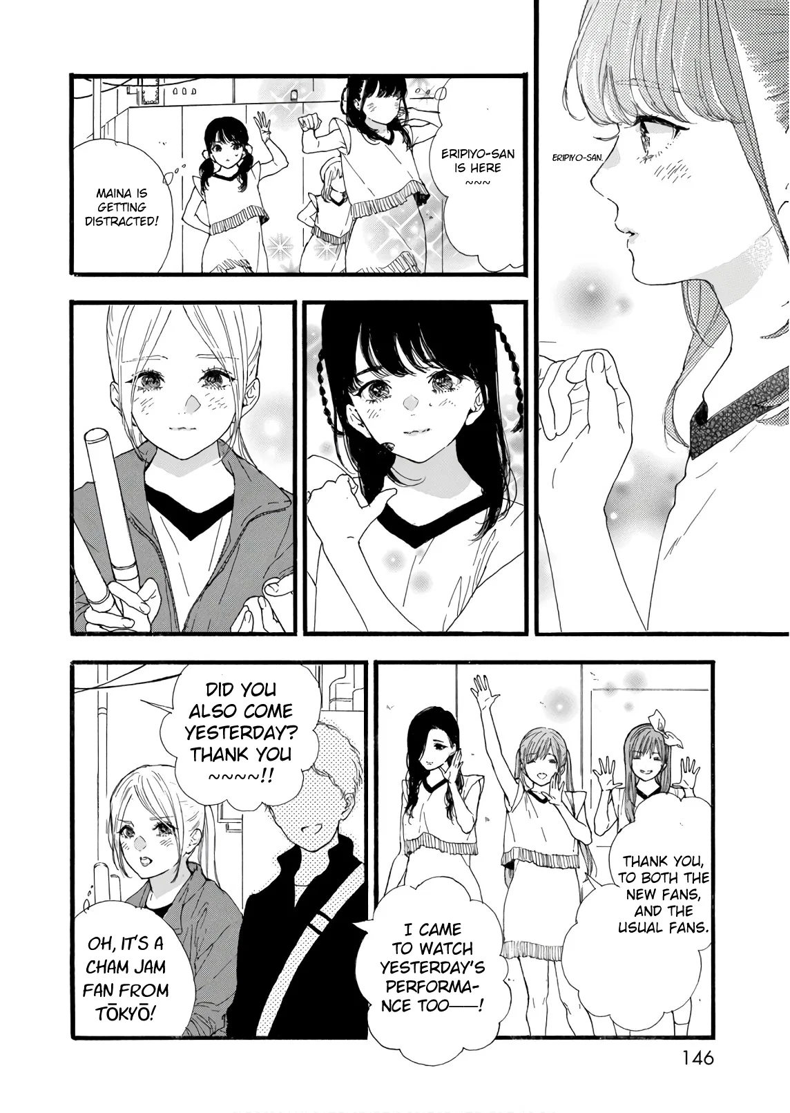 Anime – If My Favorite Pop Idol Made It to the Budokan, I Would Die Chapter 30 – Page 18