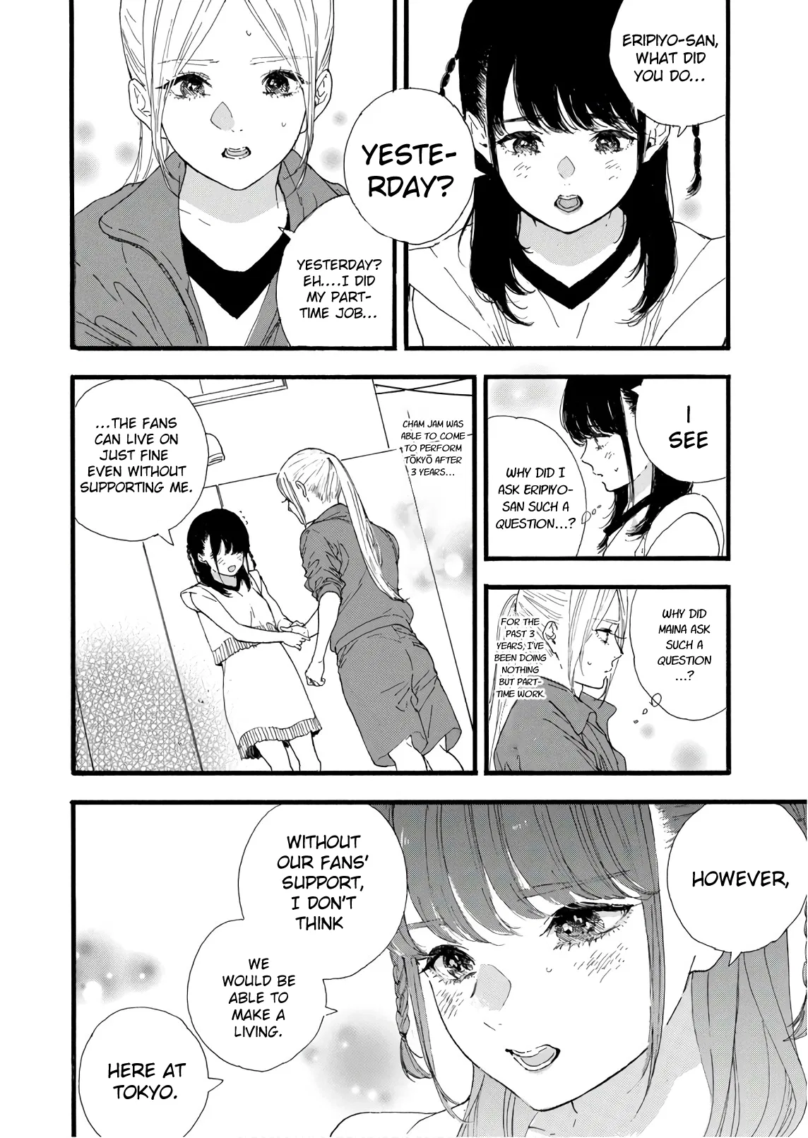 Anime – If My Favorite Pop Idol Made It to the Budokan, I Would Die Chapter 30 – Page 20