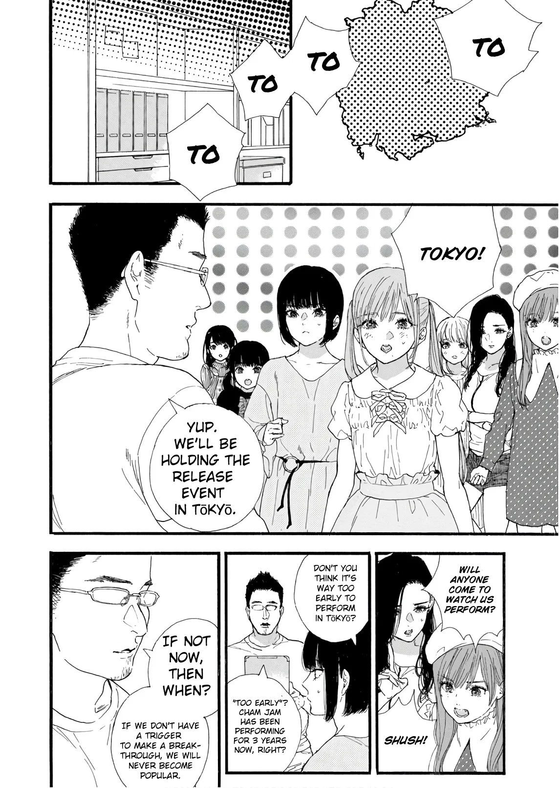 Anime – If My Favorite Pop Idol Made It to the Budokan, I Would Die Chapter 29 – Page 2