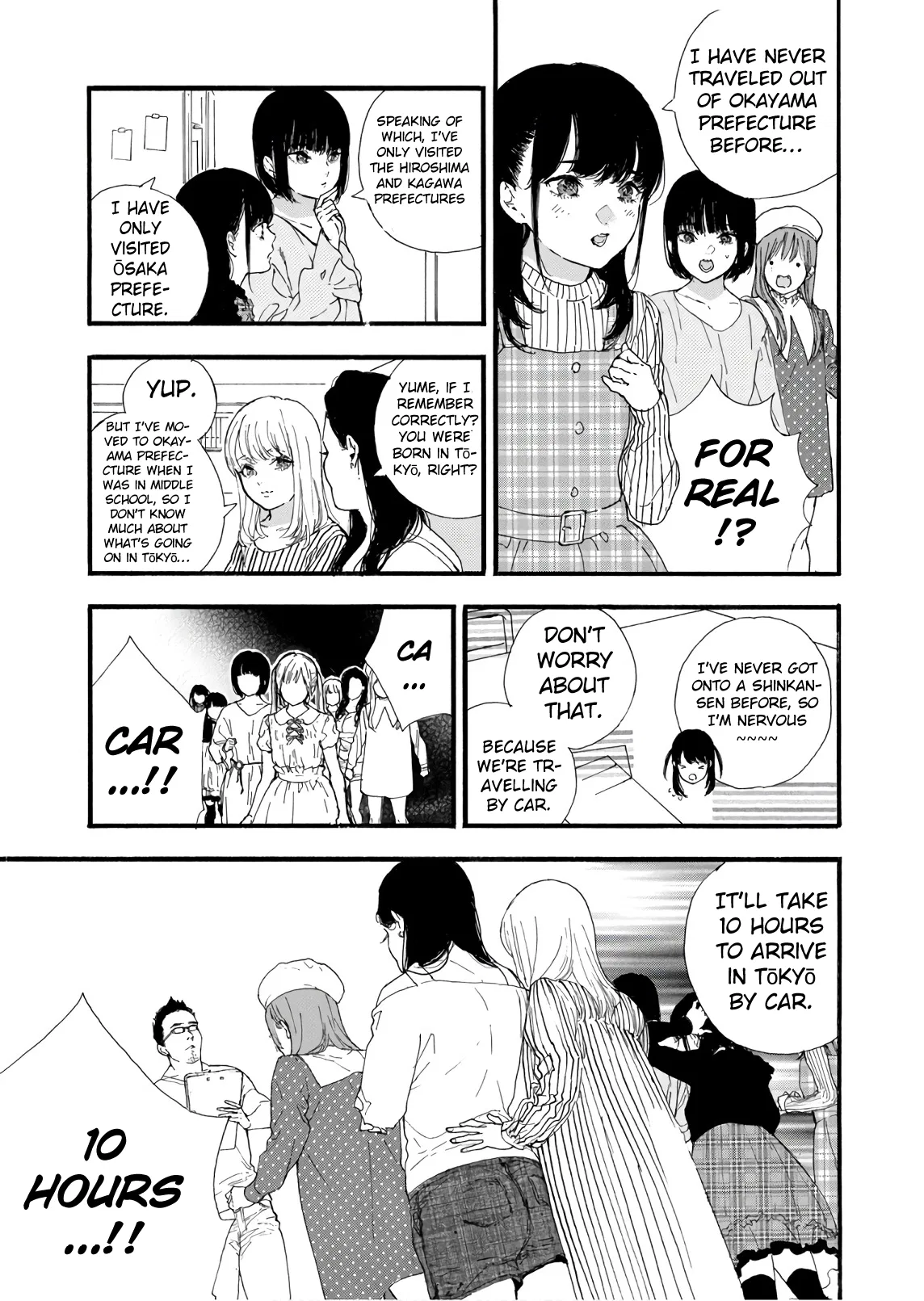 Anime – If My Favorite Pop Idol Made It to the Budokan, I Would Die Chapter 29 – Page 3