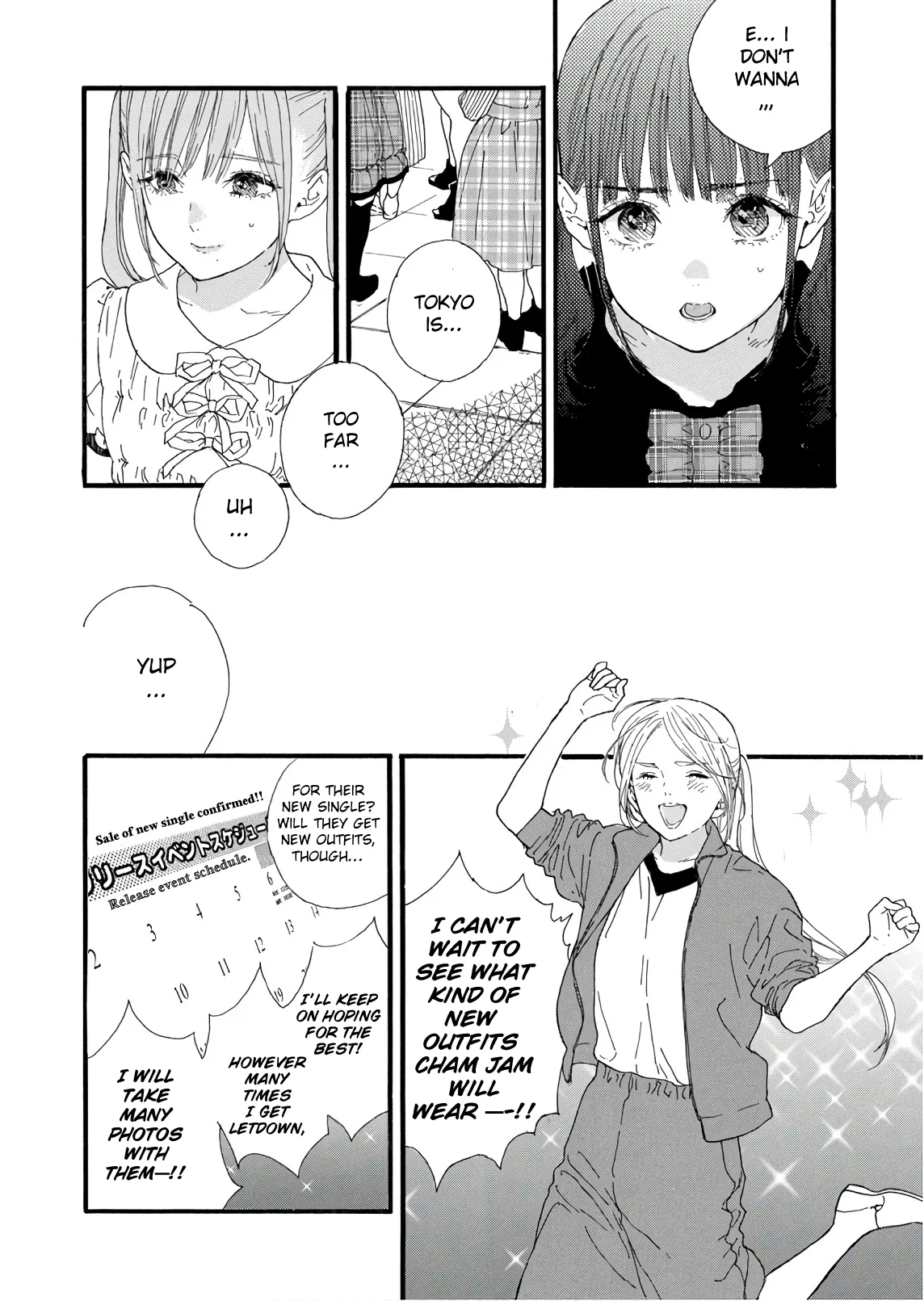 Anime – If My Favorite Pop Idol Made It to the Budokan, I Would Die Chapter 29 – Page 4