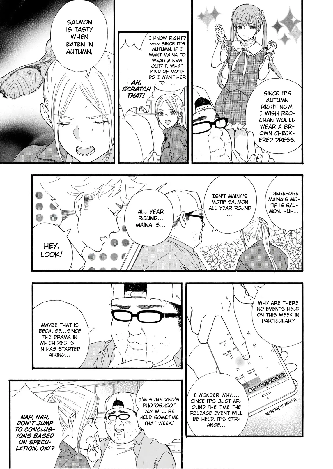 Anime – If My Favorite Pop Idol Made It to the Budokan, I Would Die Chapter 29 – Page 5