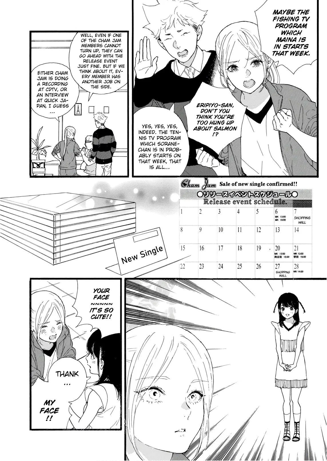 Anime – If My Favorite Pop Idol Made It to the Budokan, I Would Die Chapter 29 – Page 6