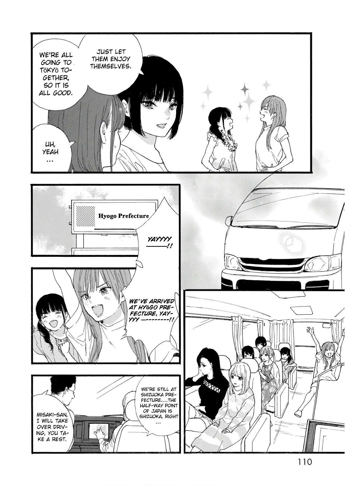 Anime – If My Favorite Pop Idol Made It to the Budokan, I Would Die Chapter 29 – Page 8