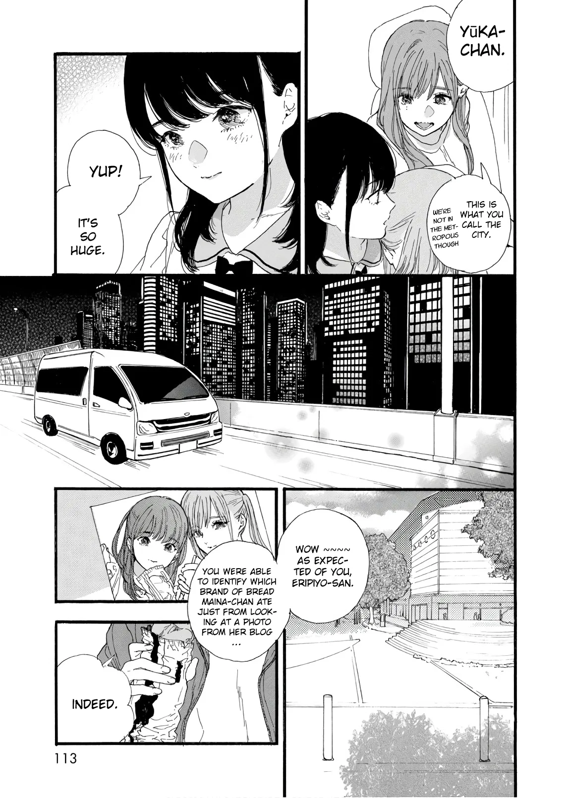 Anime – If My Favorite Pop Idol Made It to the Budokan, I Would Die Chapter 29 – Page 11