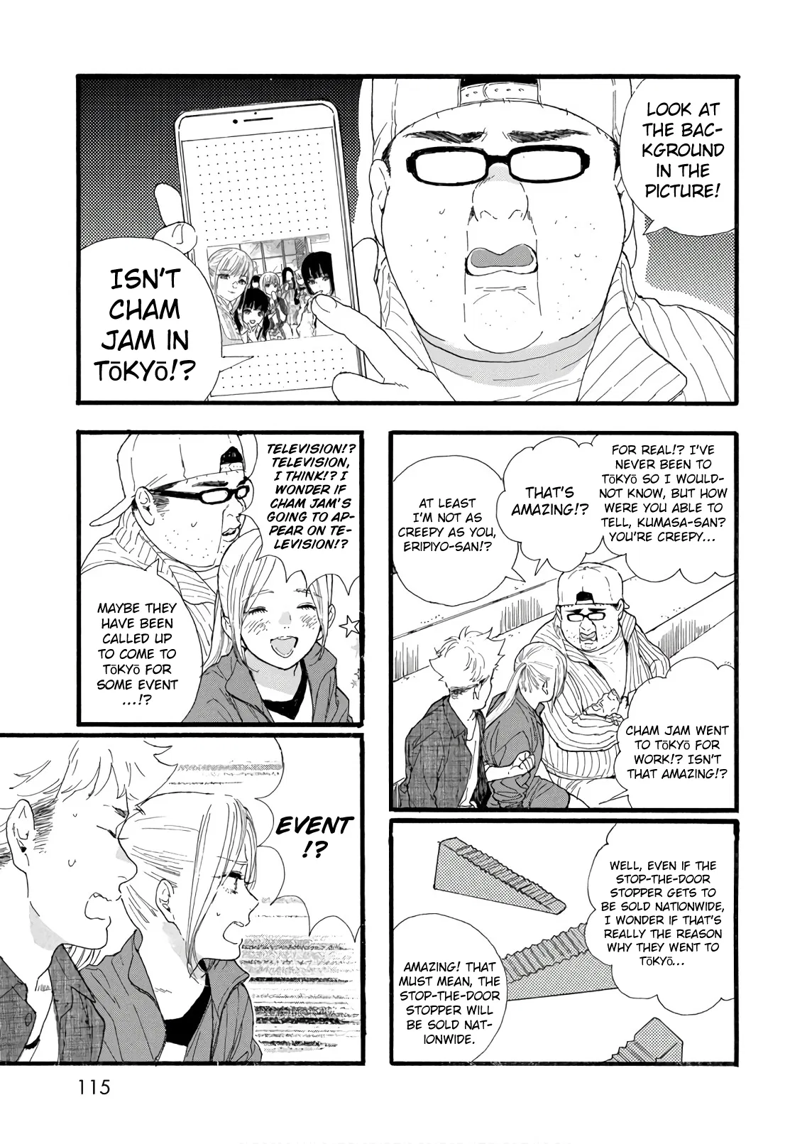 Anime – If My Favorite Pop Idol Made It to the Budokan, I Would Die Chapter 29 – Page 13