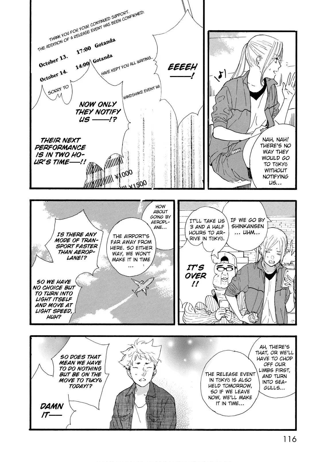 Anime – If My Favorite Pop Idol Made It to the Budokan, I Would Die Chapter 29 – Page 14