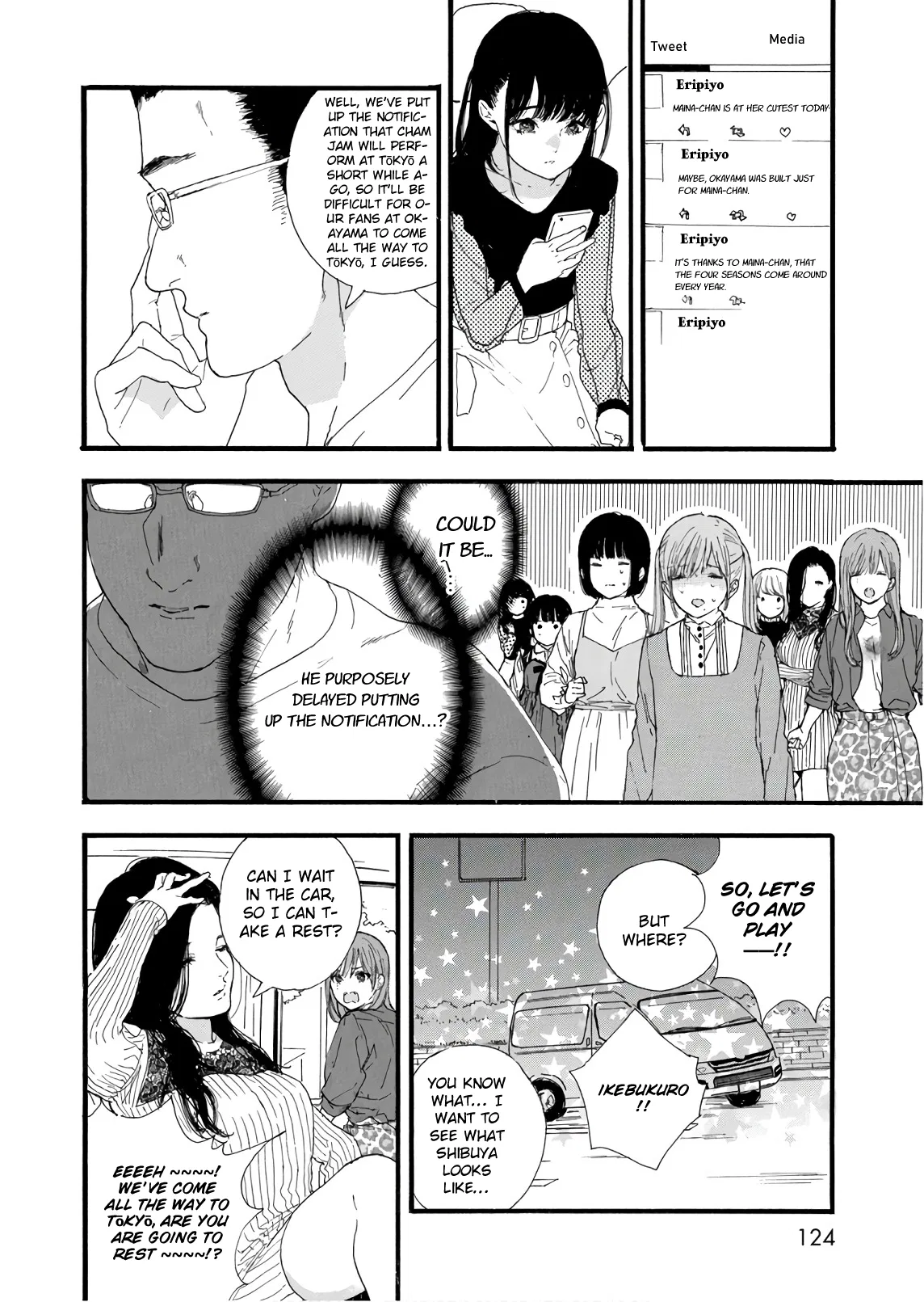 Anime – If My Favorite Pop Idol Made It to the Budokan, I Would Die Chapter 29 – Page 22
