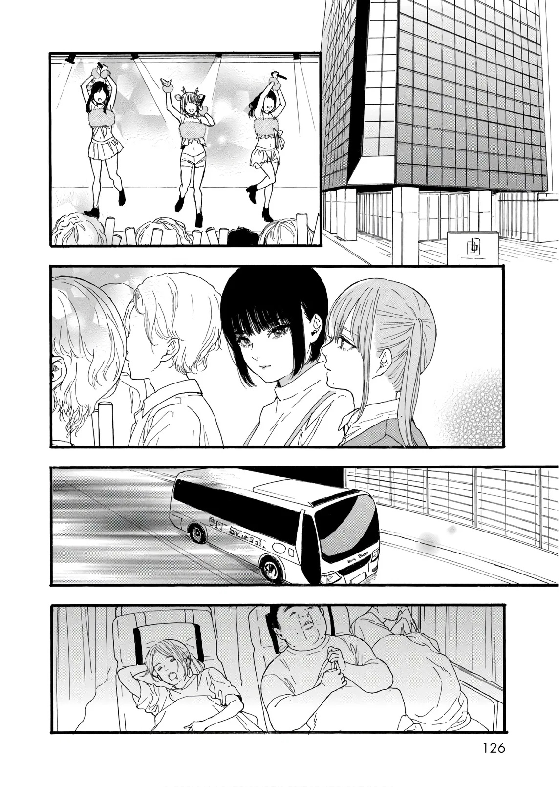 Anime – If My Favorite Pop Idol Made It to the Budokan, I Would Die Chapter 29 – Page 24