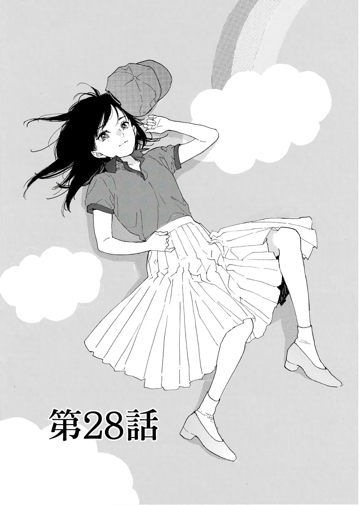 Anime – If My Favorite Pop Idol Made It to the Budokan, I Would Die Chapter 28 – Page 1