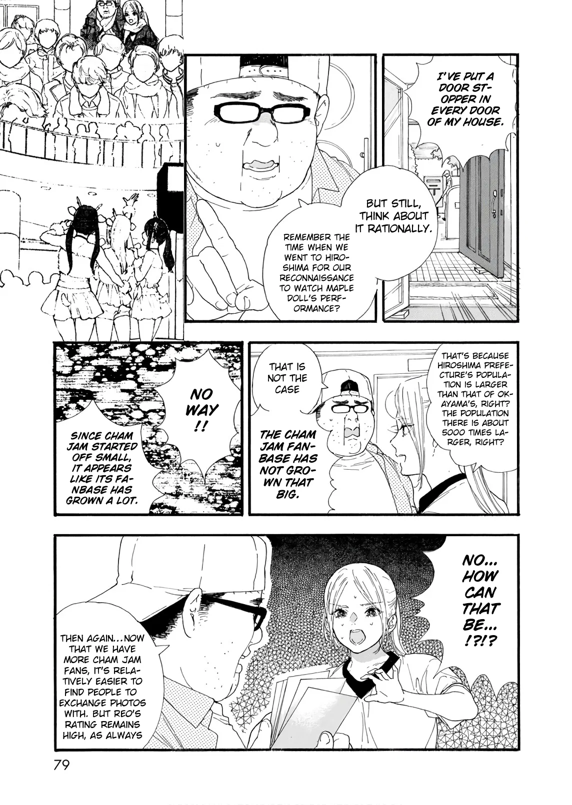 Anime – If My Favorite Pop Idol Made It to the Budokan, I Would Die Chapter 28 – Page 3
