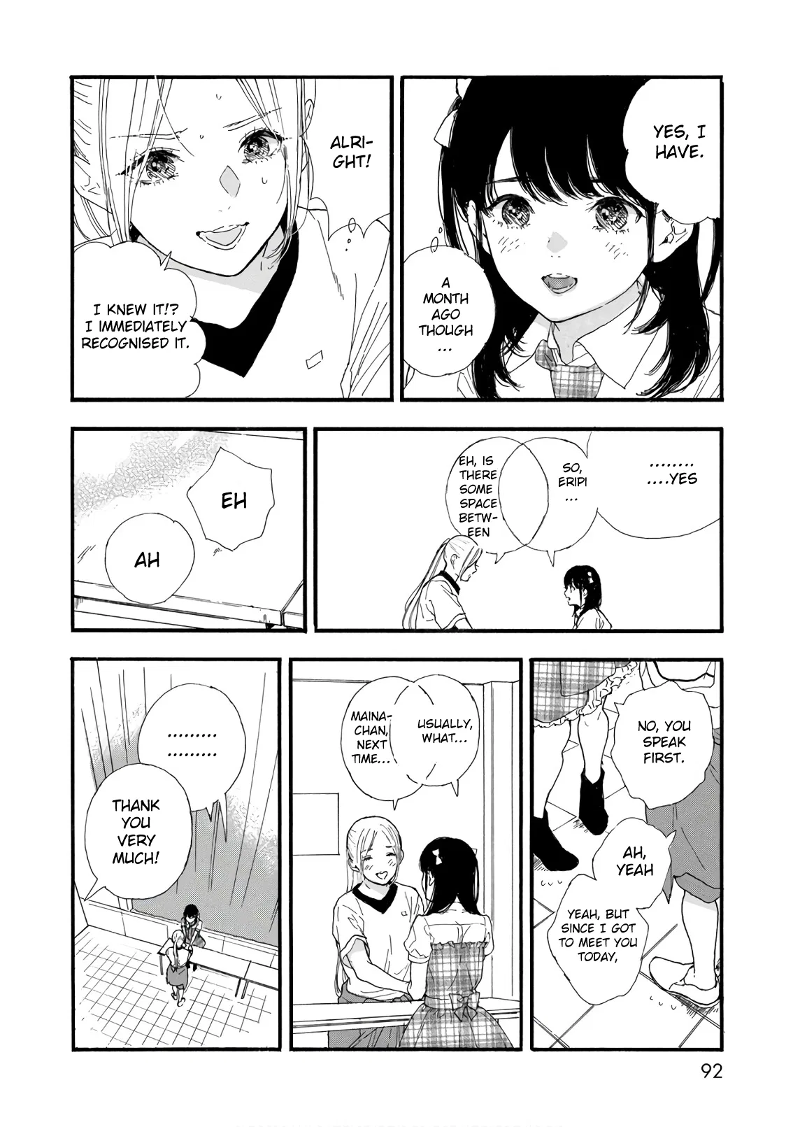 Anime – If My Favorite Pop Idol Made It to the Budokan, I Would Die Chapter 28 – Page 16