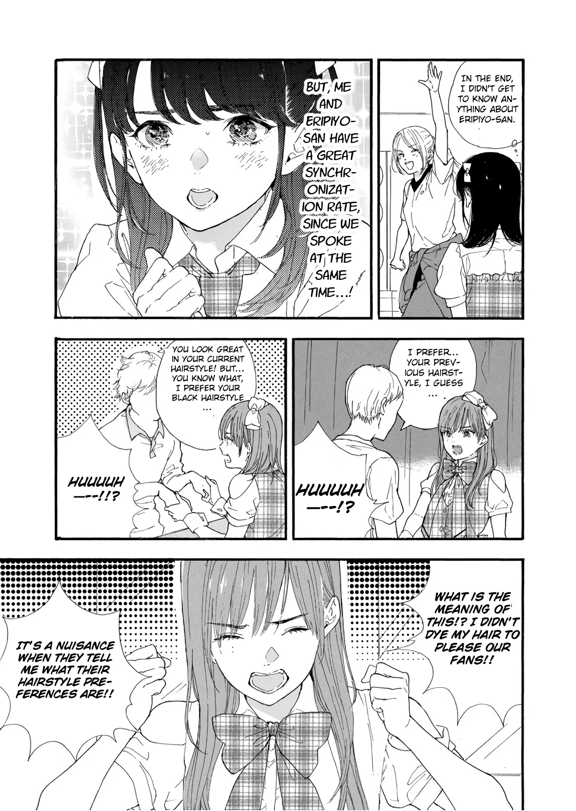 Anime – If My Favorite Pop Idol Made It to the Budokan, I Would Die Chapter 28 – Page 17