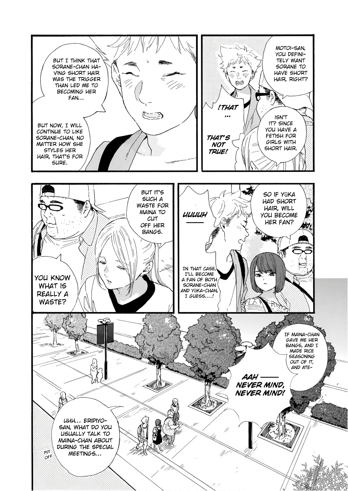 Anime – If My Favorite Pop Idol Made It to the Budokan, I Would Die Chapter 28 – Page 22