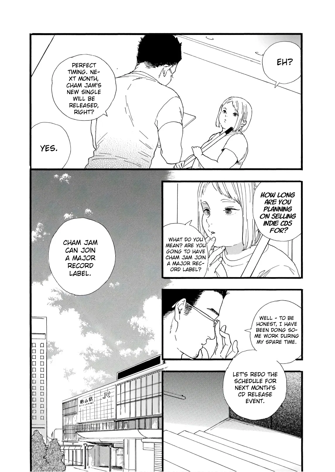 Anime – If My Favorite Pop Idol Made It to the Budokan, I Would Die Chapter 28 – Page 24