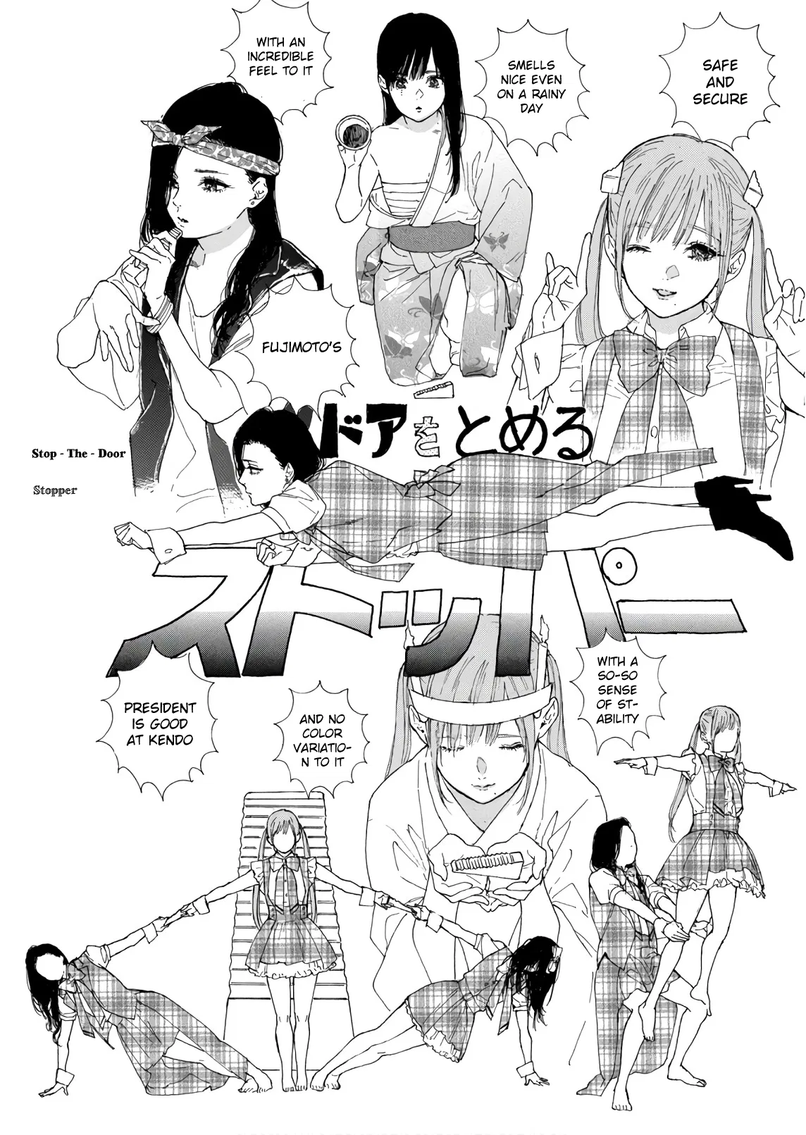Anime – If My Favorite Pop Idol Made It to the Budokan, I Would Die Chapter 27 – Page 2