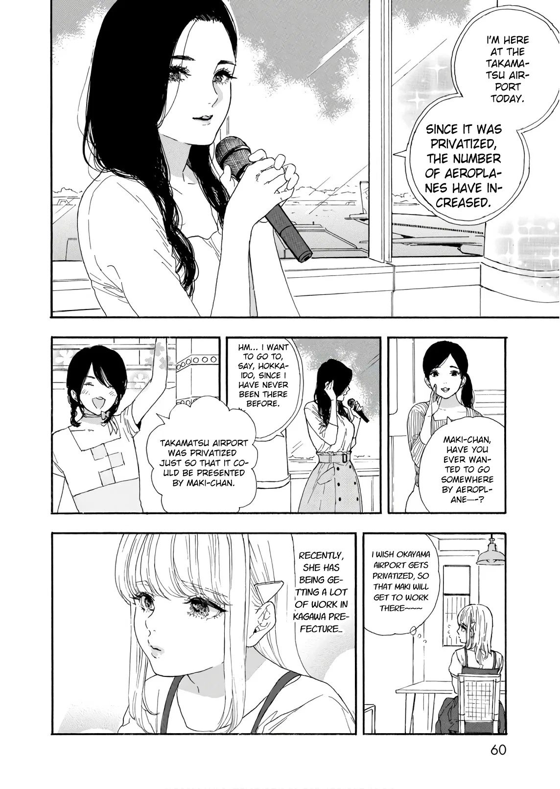 Anime – If My Favorite Pop Idol Made It to the Budokan, I Would Die Chapter 27 – Page 6