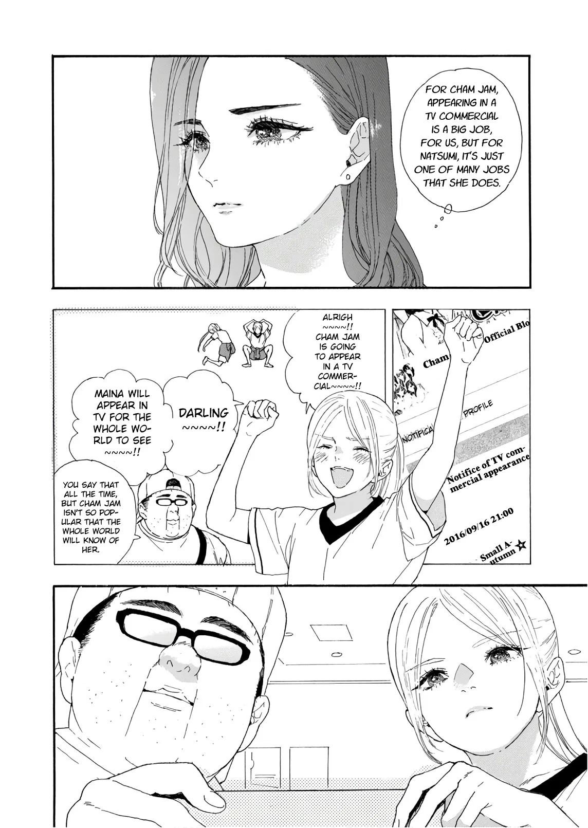 Anime – If My Favorite Pop Idol Made It to the Budokan, I Would Die Chapter 27 – Page 8