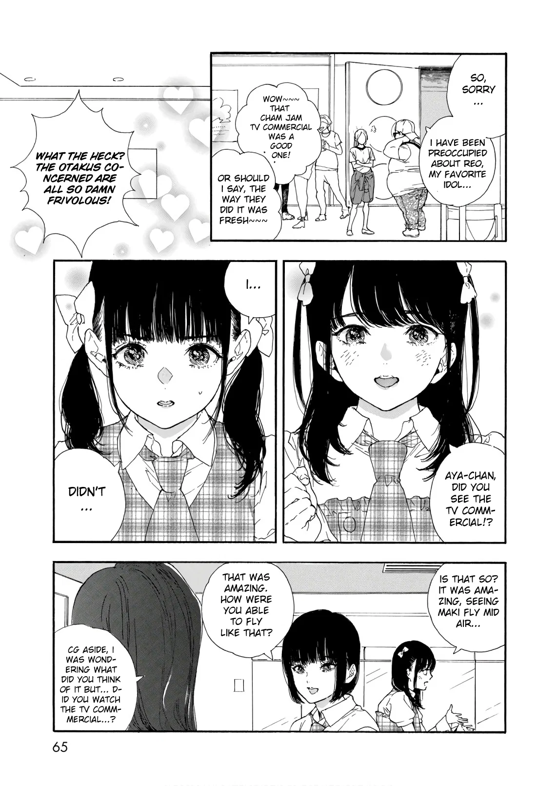 Anime – If My Favorite Pop Idol Made It to the Budokan, I Would Die Chapter 27 – Page 11