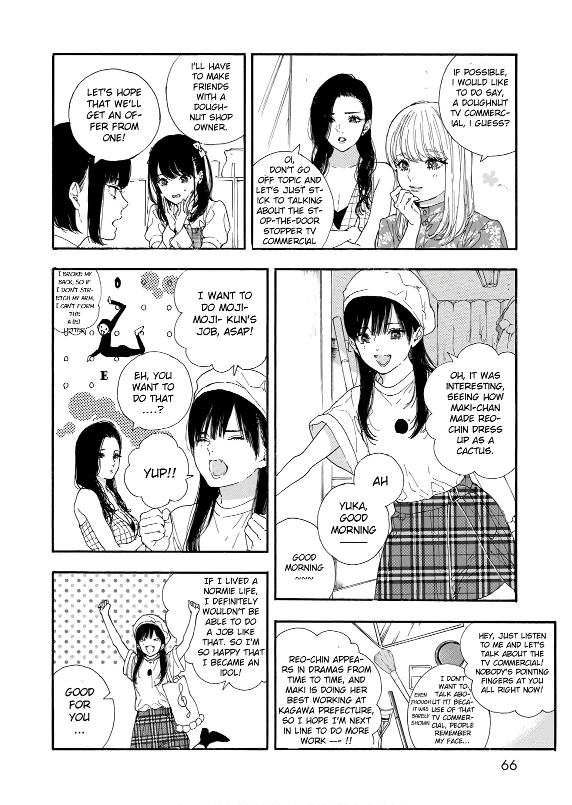 Anime – If My Favorite Pop Idol Made It to the Budokan, I Would Die Chapter 27 – Page 12