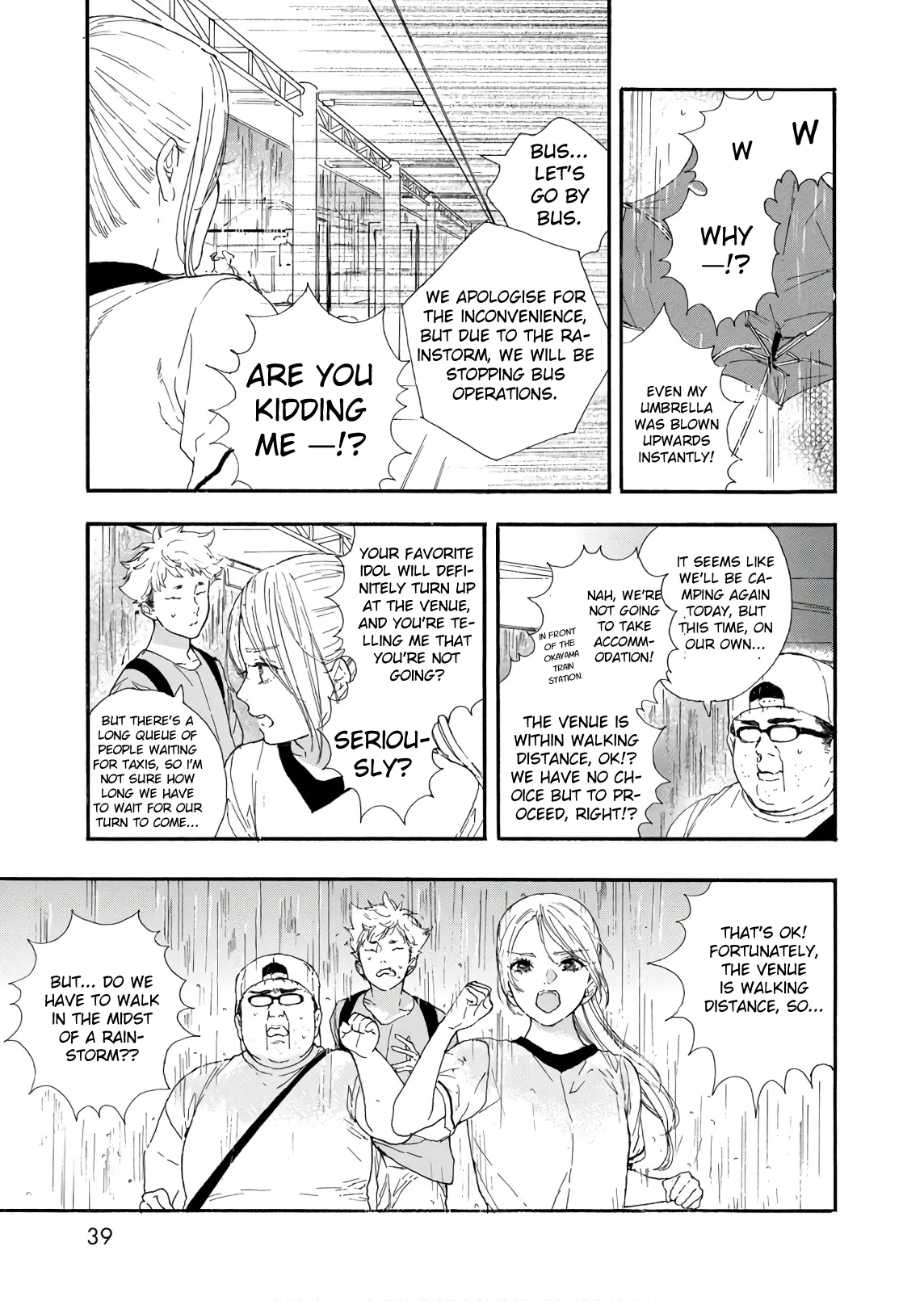 Anime – If My Favorite Pop Idol Made It to the Budokan, I Would Die Chapter 26 – Page 7