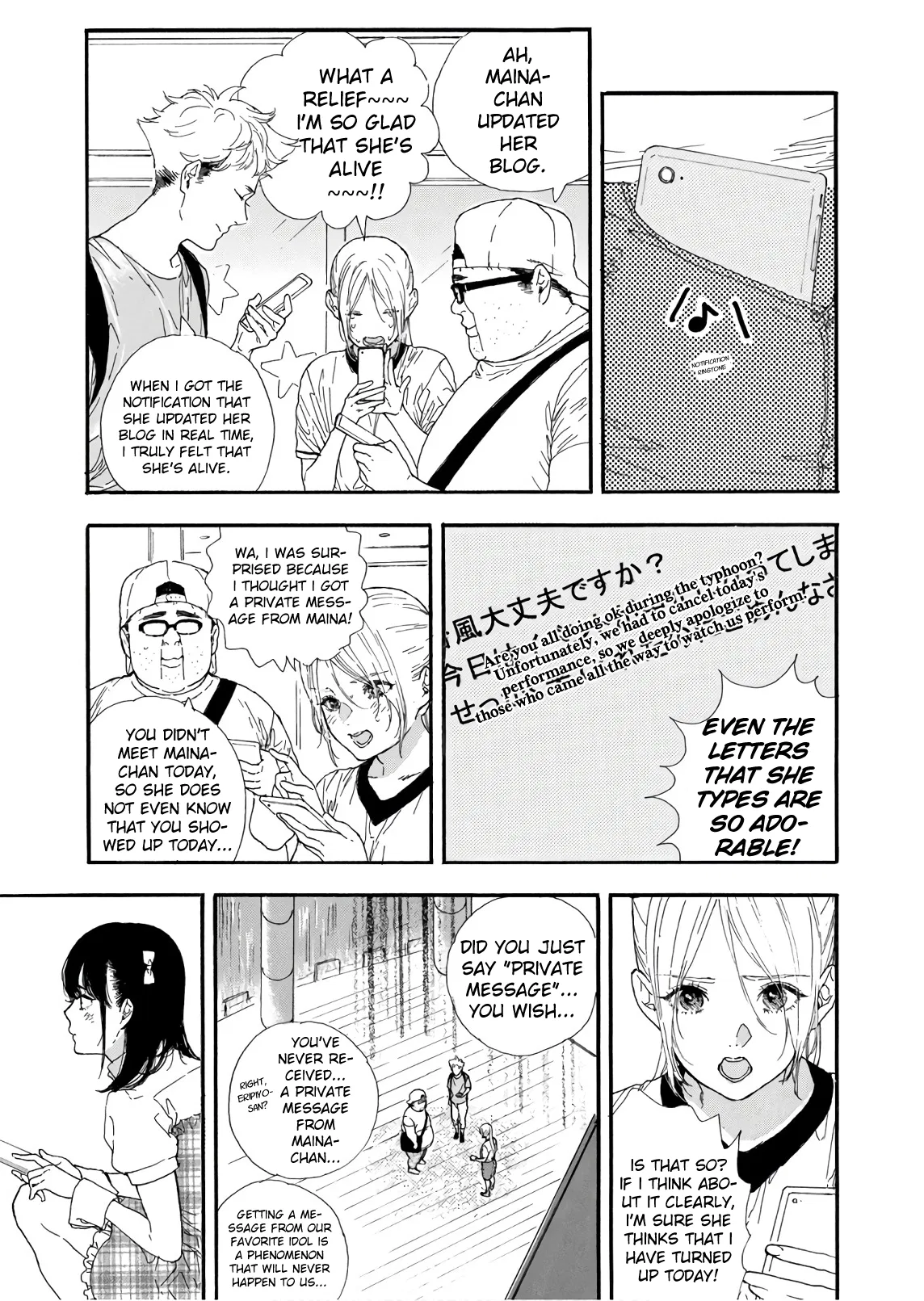 Anime – If My Favorite Pop Idol Made It to the Budokan, I Would Die Chapter 26 – Page 13