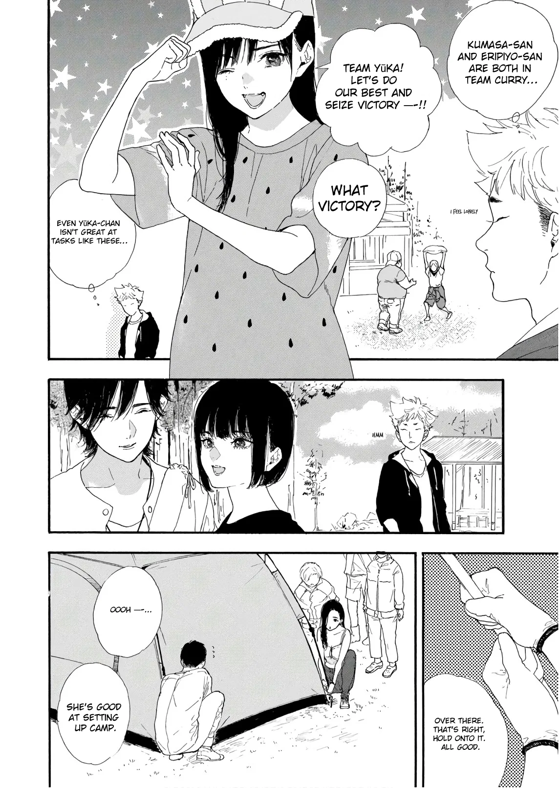 Anime – If My Favorite Pop Idol Made It to the Budokan, I Would Die Chapter 25 – Page 6