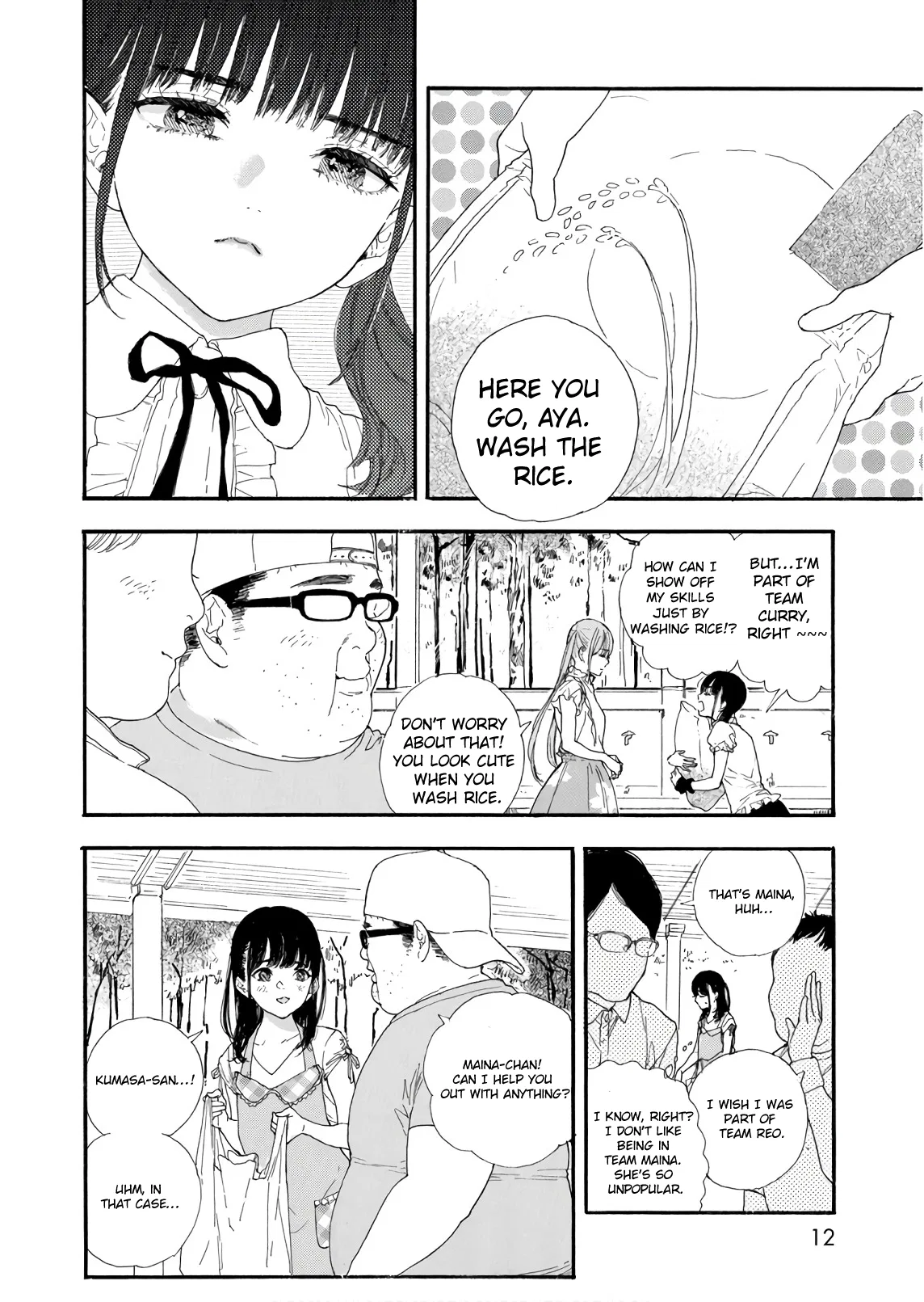 Anime – If My Favorite Pop Idol Made It to the Budokan, I Would Die Chapter 25 – Page 8
