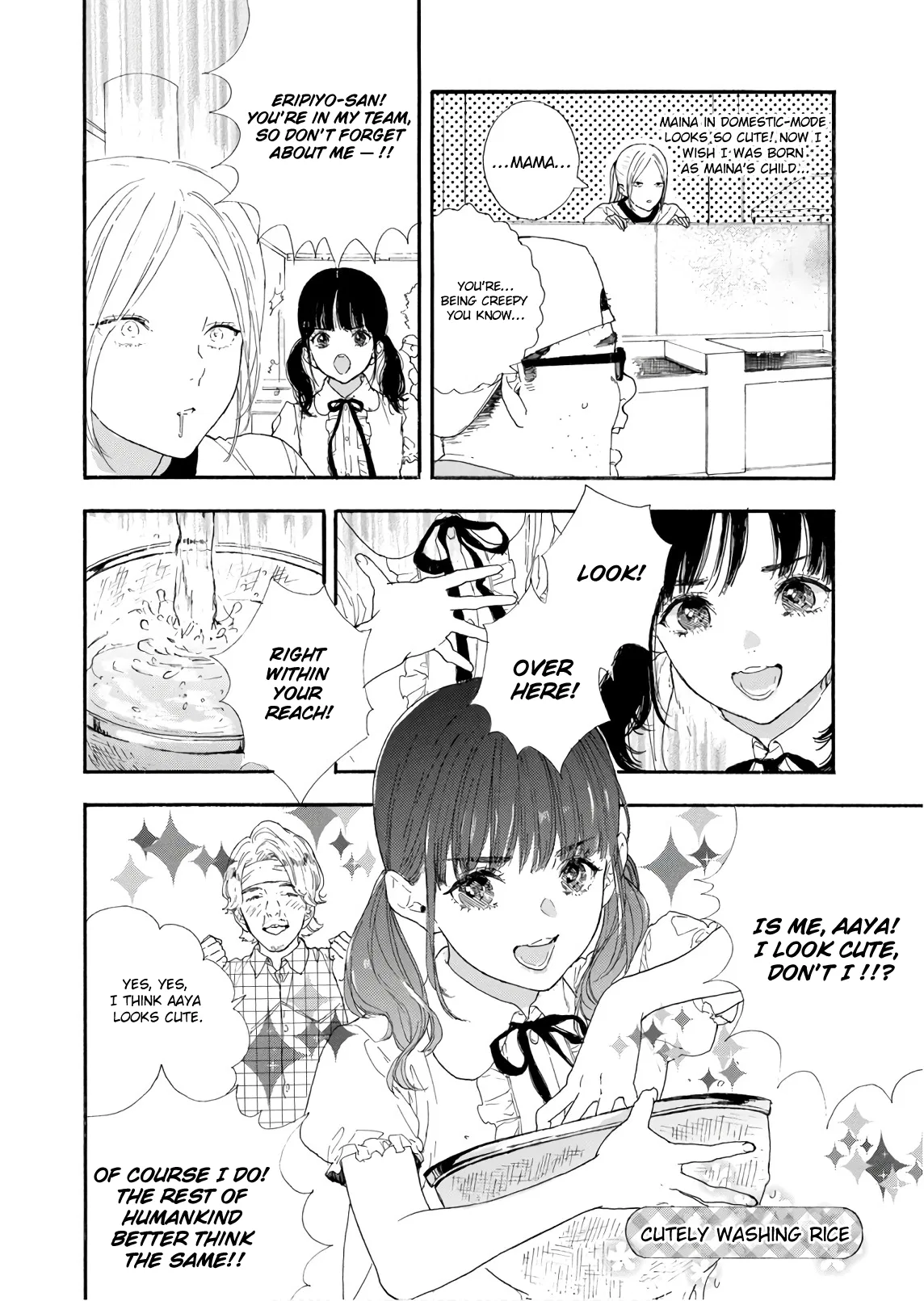 Anime – If My Favorite Pop Idol Made It to the Budokan, I Would Die Chapter 25 – Page 10