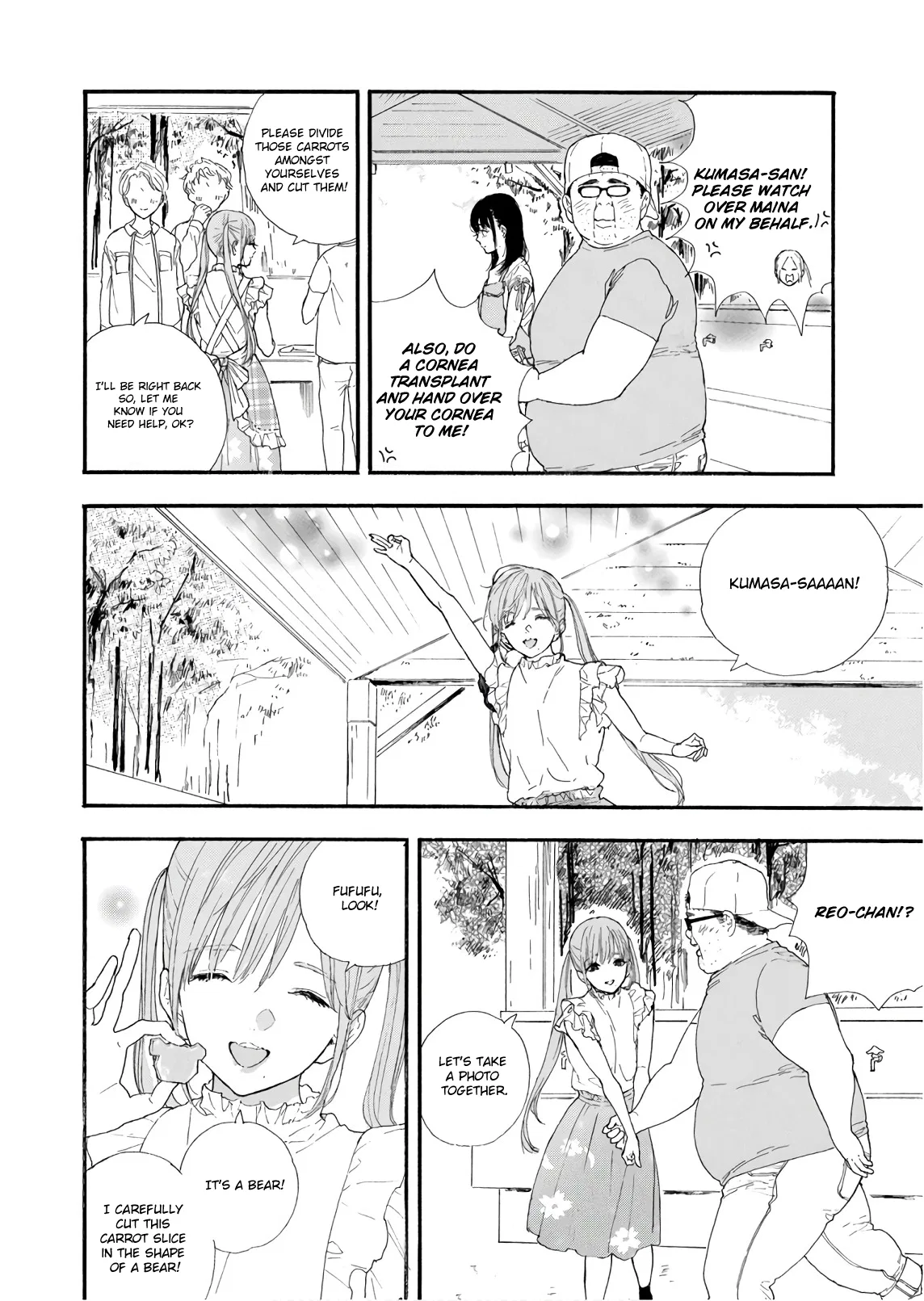 Anime – If My Favorite Pop Idol Made It to the Budokan, I Would Die Chapter 25 – Page 12