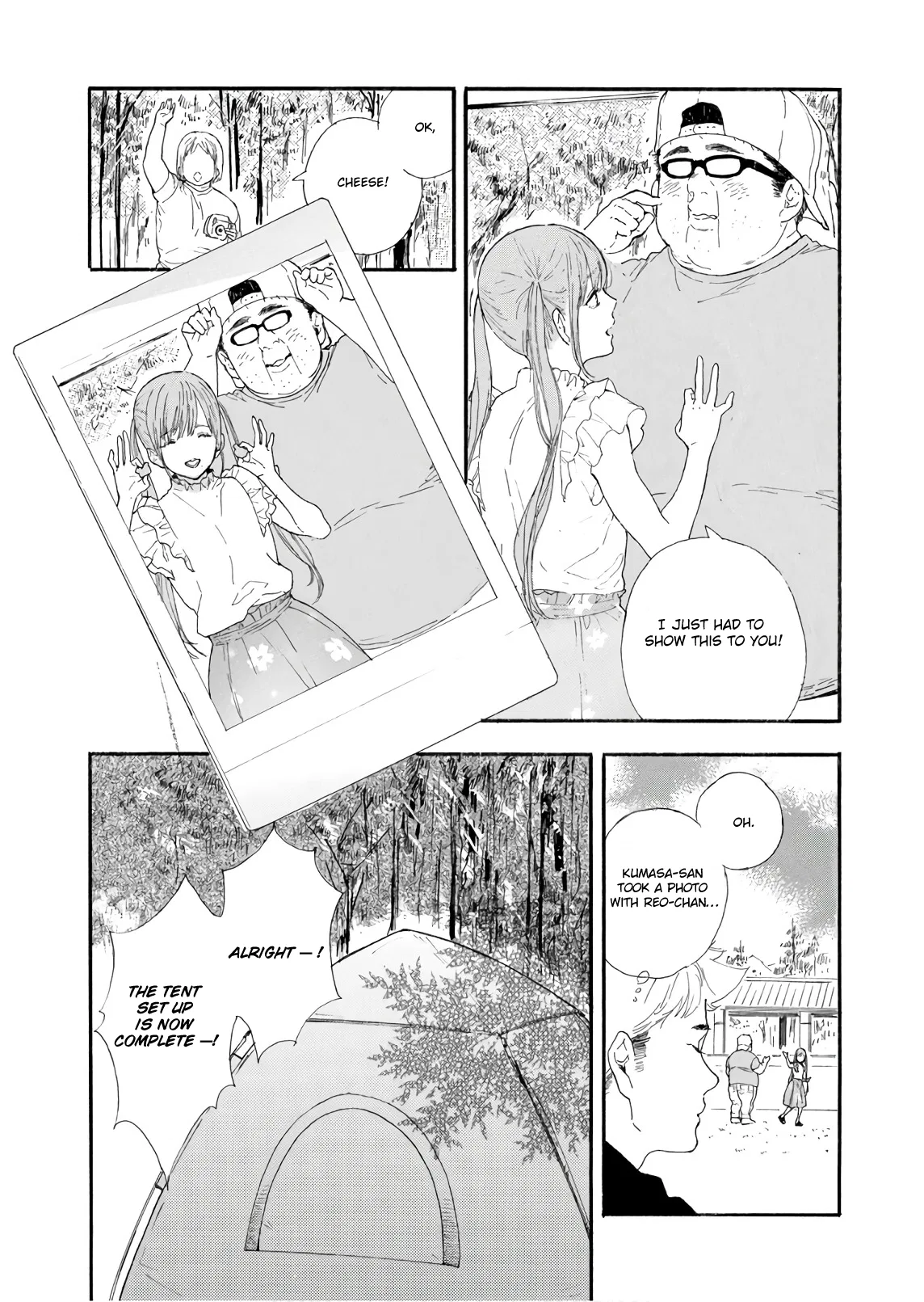 Anime – If My Favorite Pop Idol Made It to the Budokan, I Would Die Chapter 25 – Page 13