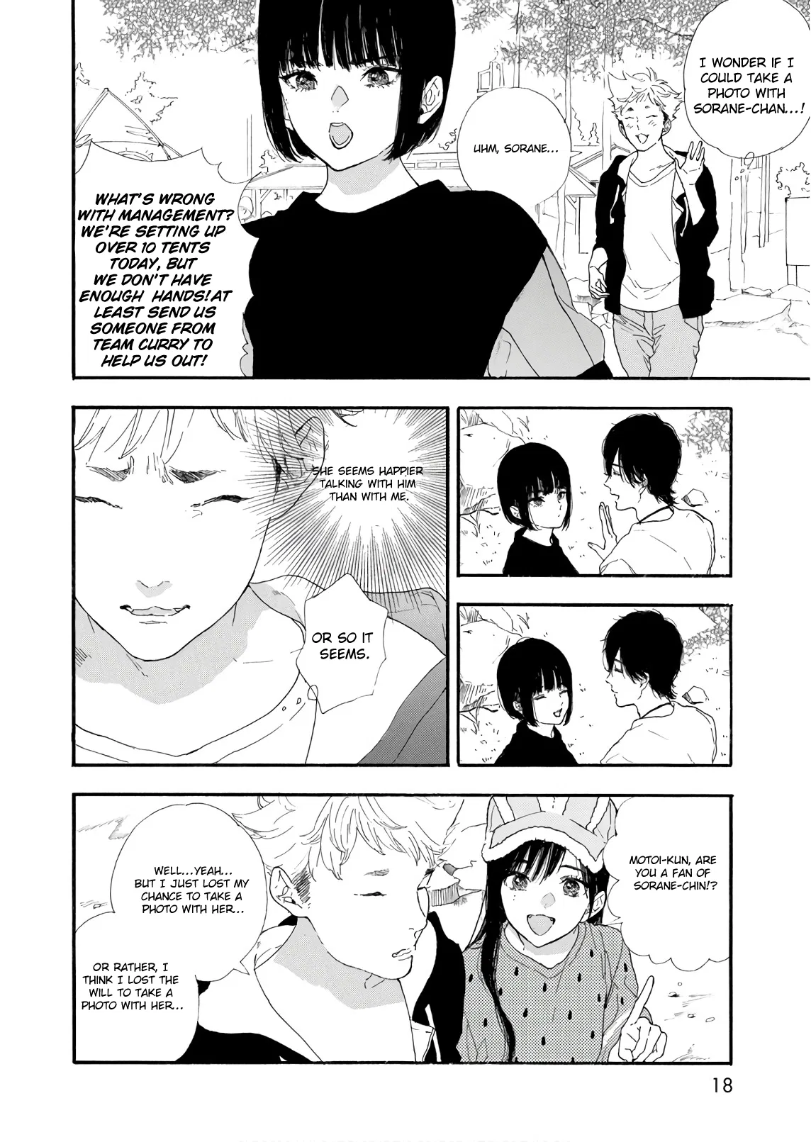 Anime – If My Favorite Pop Idol Made It to the Budokan, I Would Die Chapter 25 – Page 14