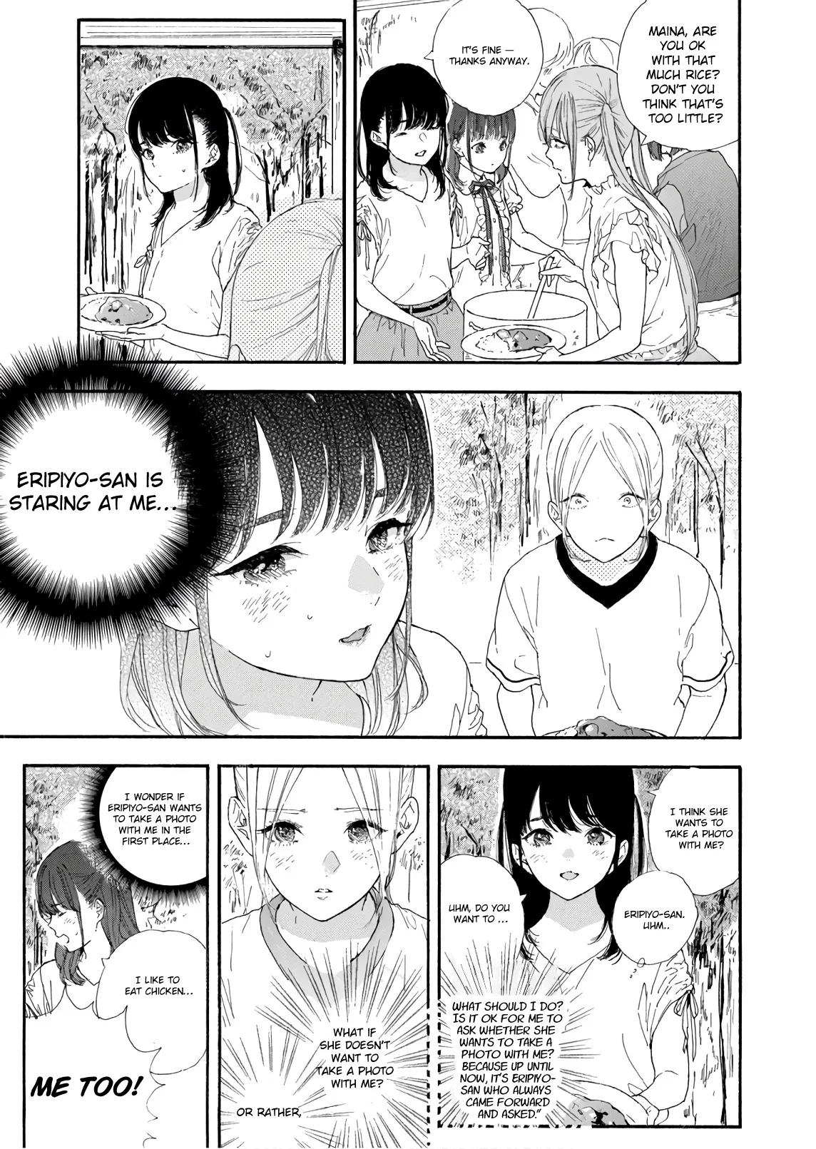 Anime – If My Favorite Pop Idol Made It to the Budokan, I Would Die Chapter 25 – Page 17
