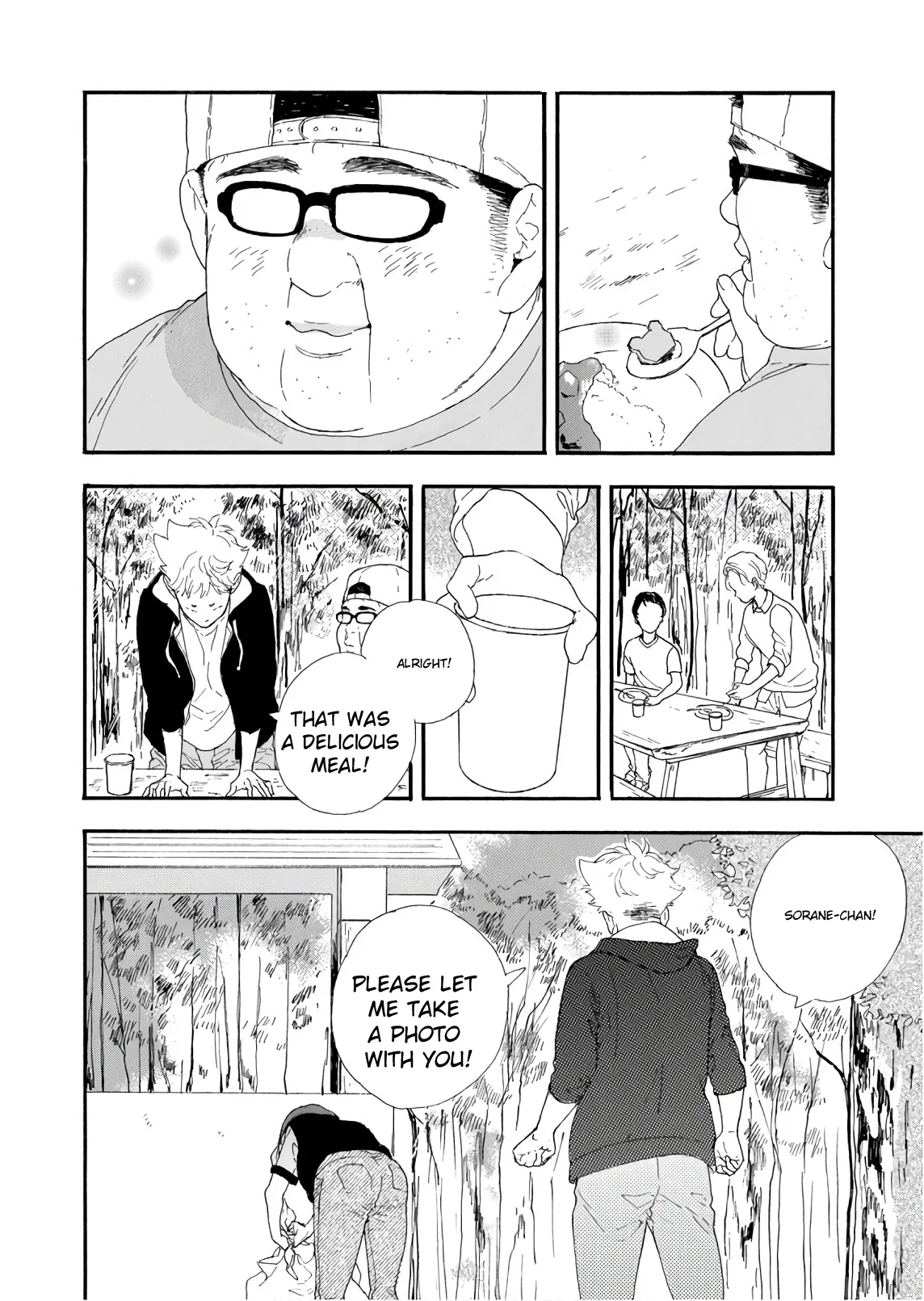 Anime – If My Favorite Pop Idol Made It to the Budokan, I Would Die Chapter 25 – Page 20