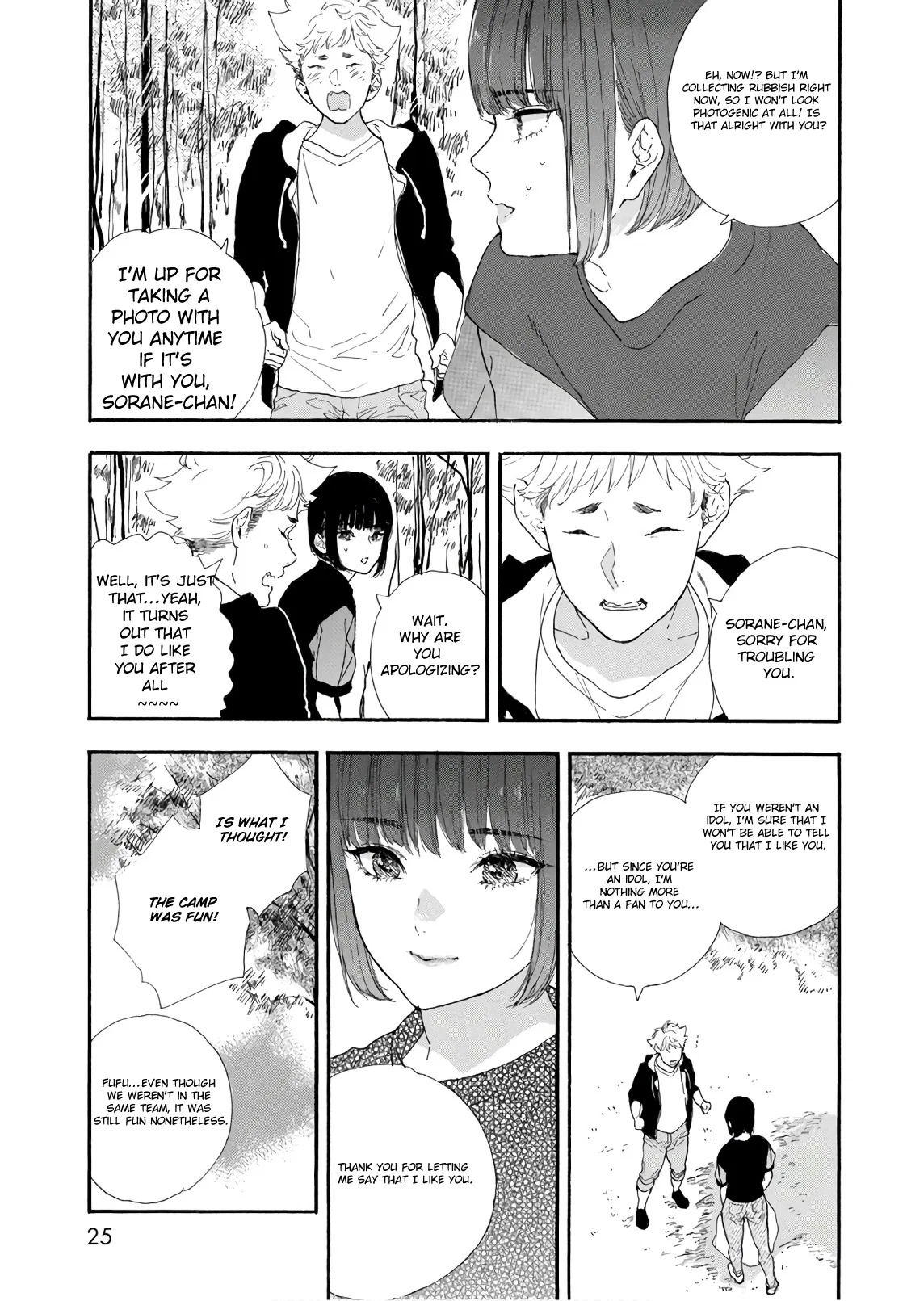 Anime – If My Favorite Pop Idol Made It to the Budokan, I Would Die Chapter 25 – Page 21
